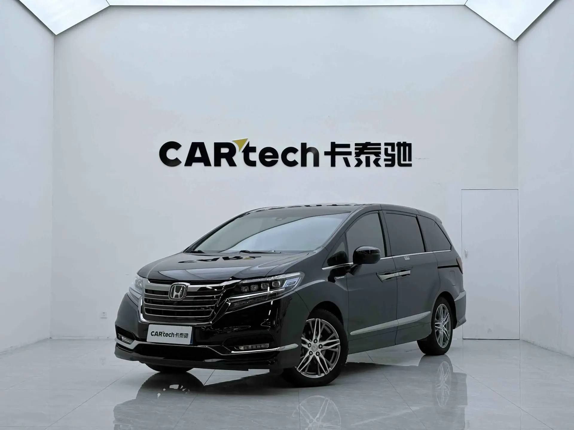 Honda Elysion