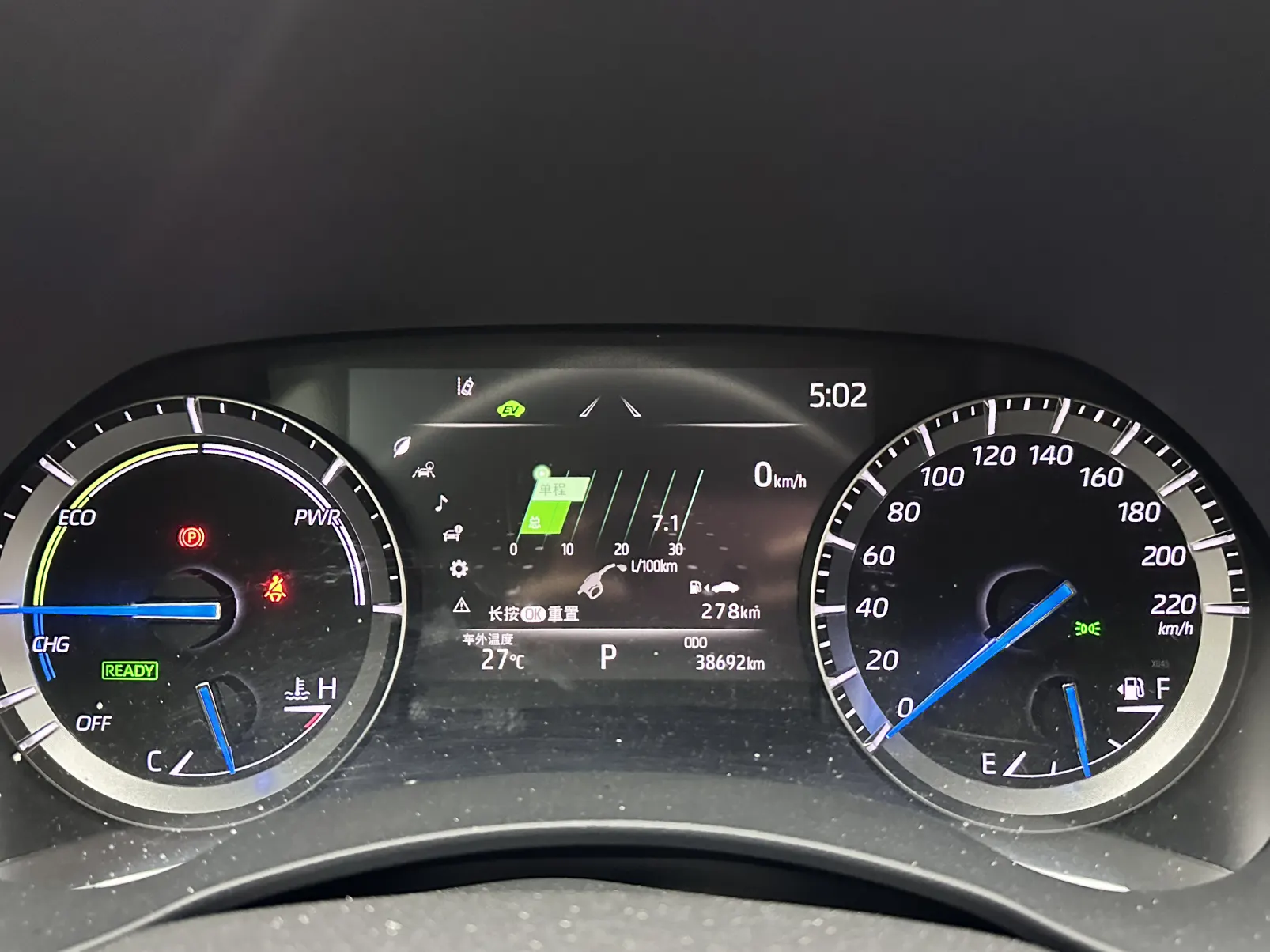 Toyota Highlander, 2021 14