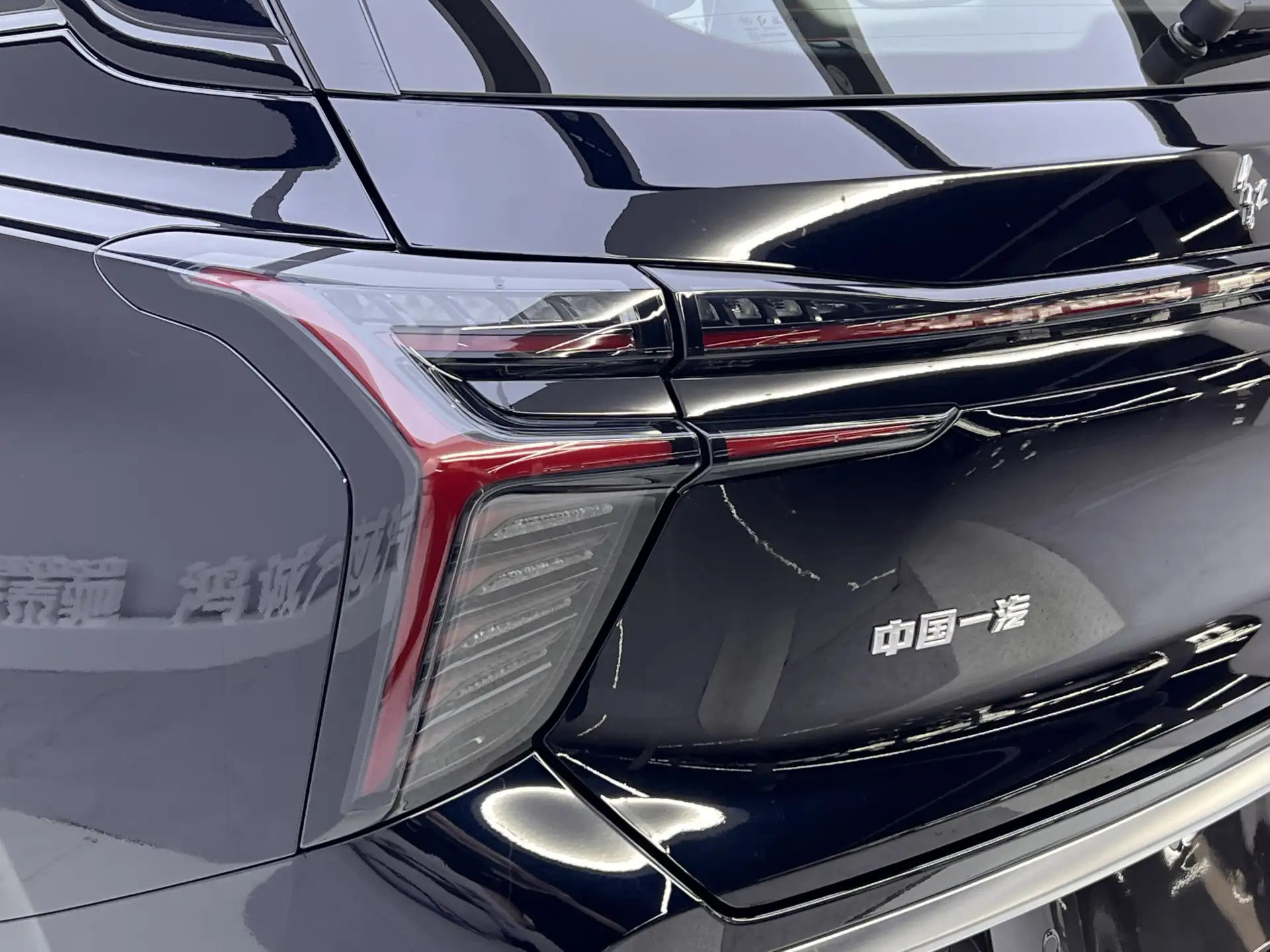Hongqi HS3, 2026 10