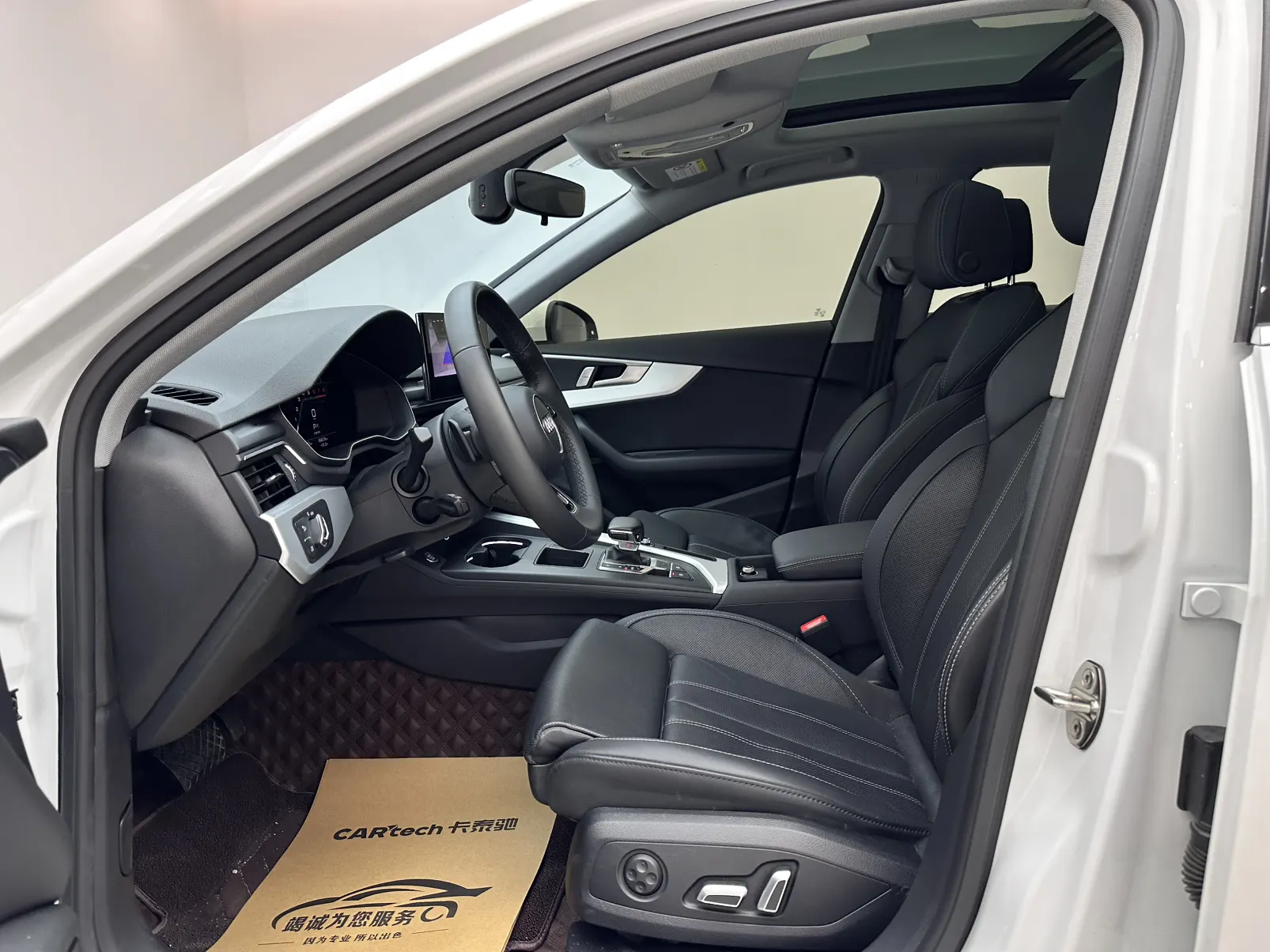 Audi A4L 40 TFSI, 2024 8