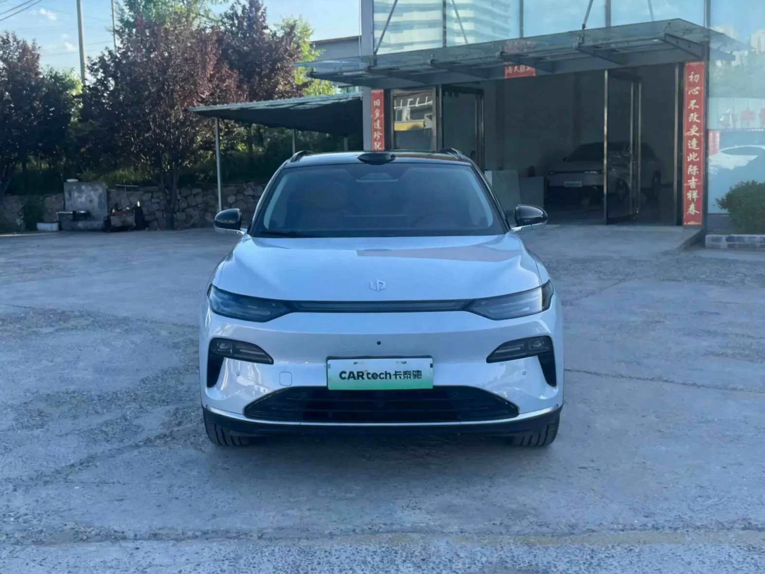 Leapmotor C11, 2025 3