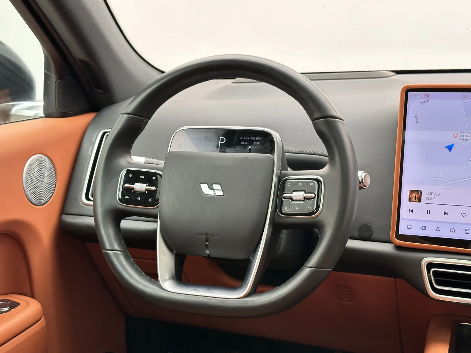 Li Auto L7, 2023 12