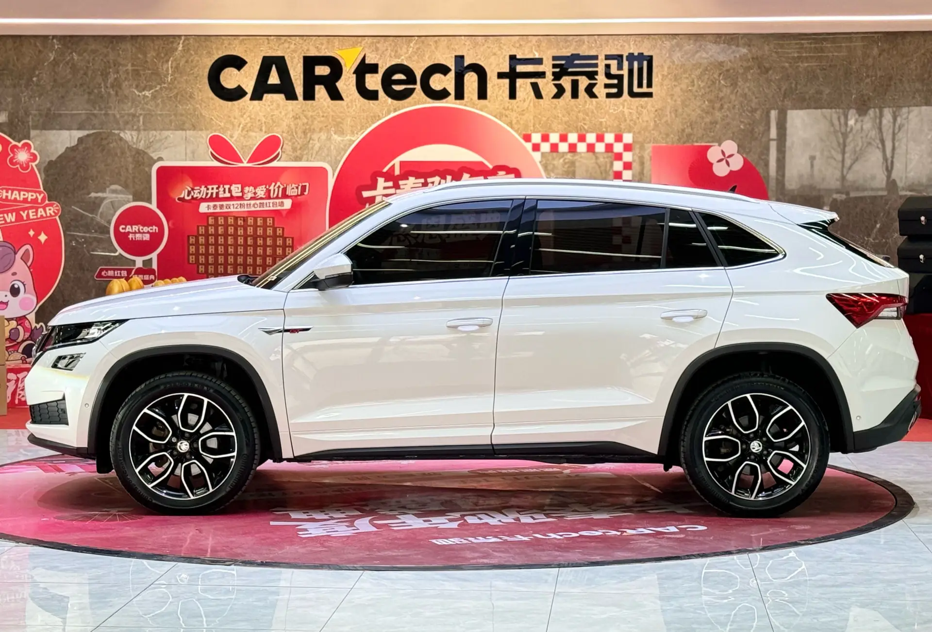 Skoda Kodiaq, 2019 8
