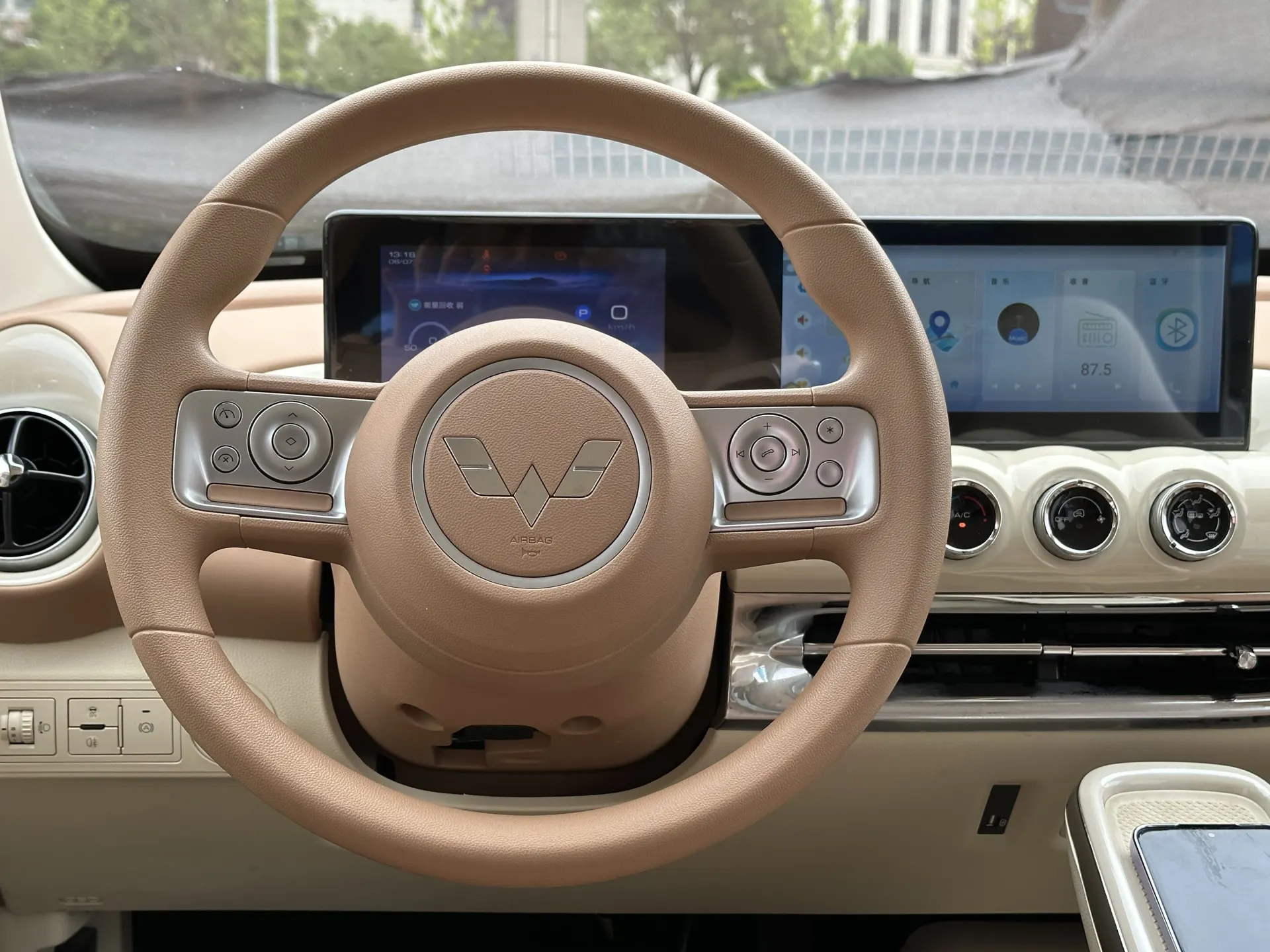 Wuling Bingo, 2025 9