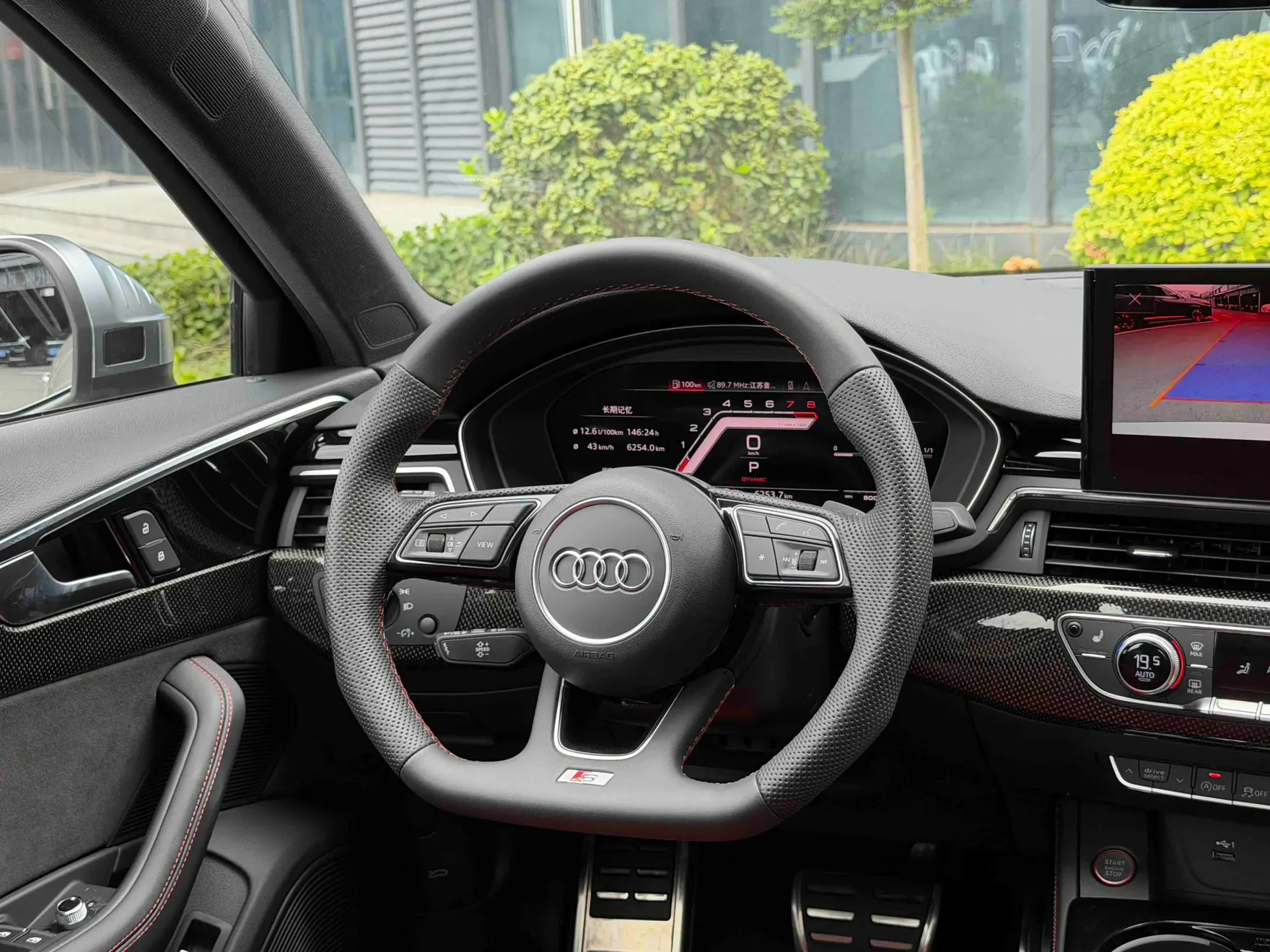 Audi S4, 2024 7