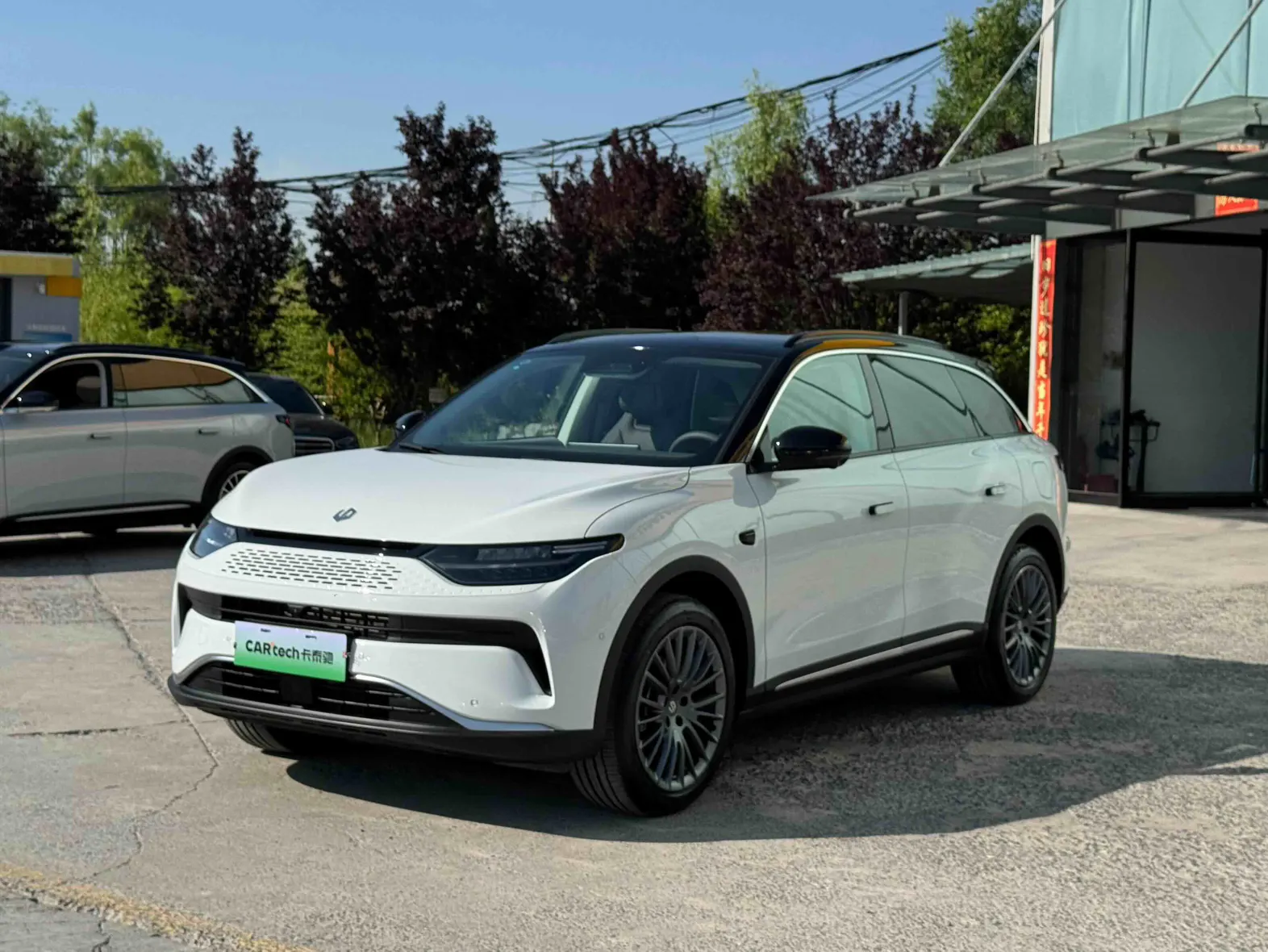 Leapmotor C11