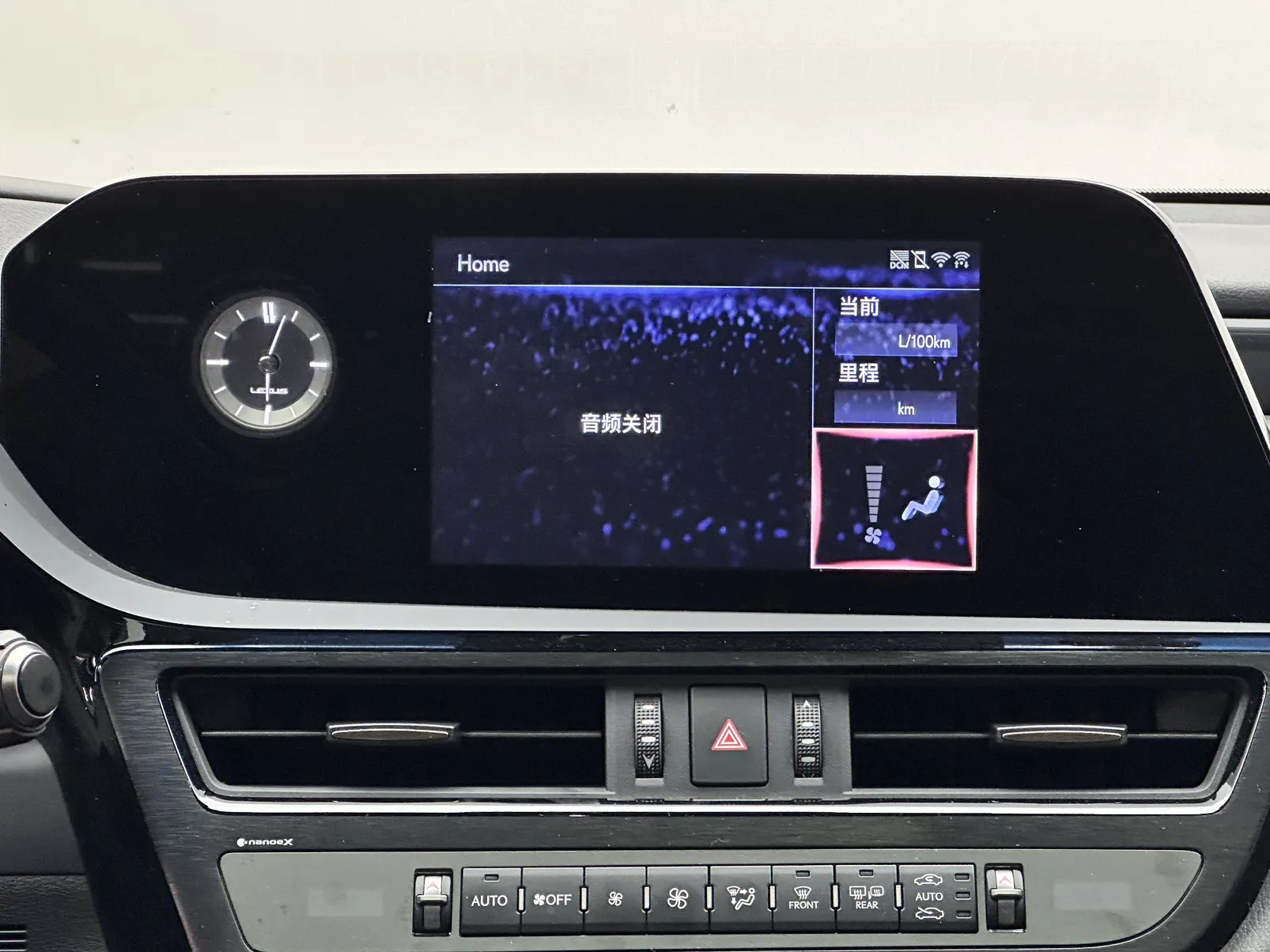Lexus ES 300h, 2021 13