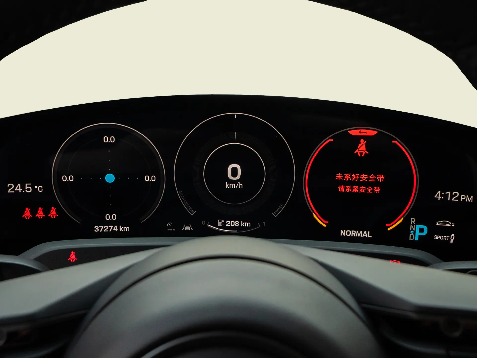 Porsche Taycan, 2024 15