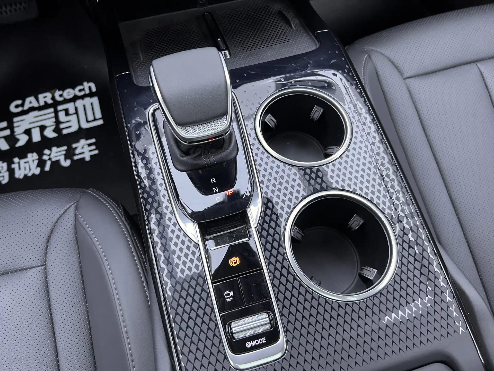 Hongqi HS3, 2026 21