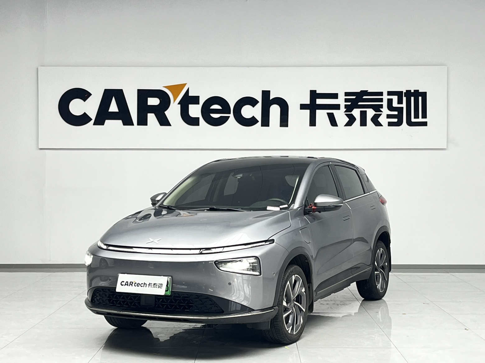 Xpeng G3i, 2022