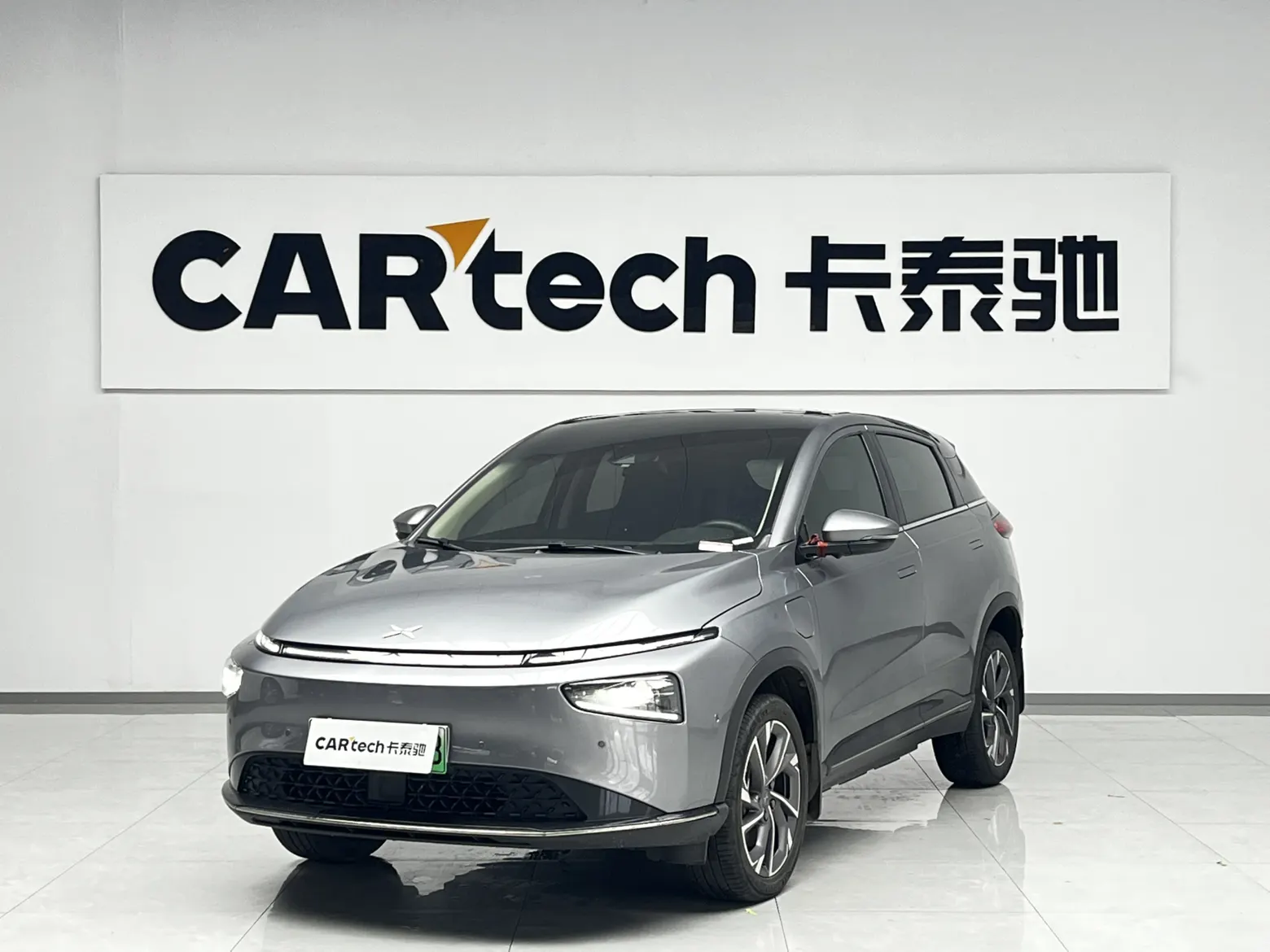 Xpeng G3i