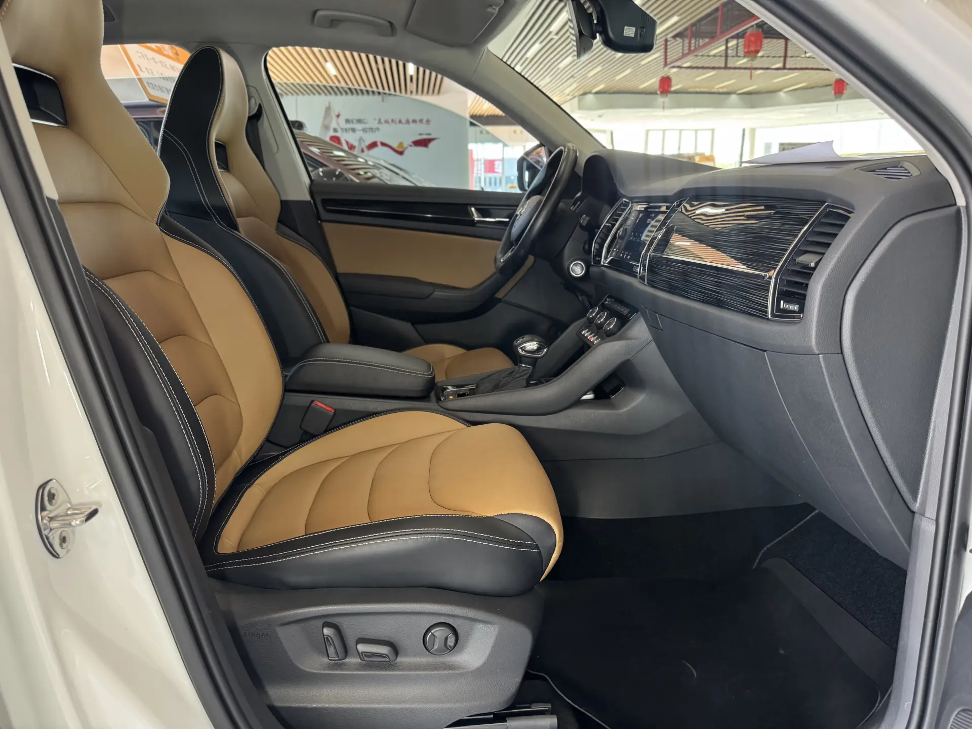 Skoda Kodiaq, 2019 21