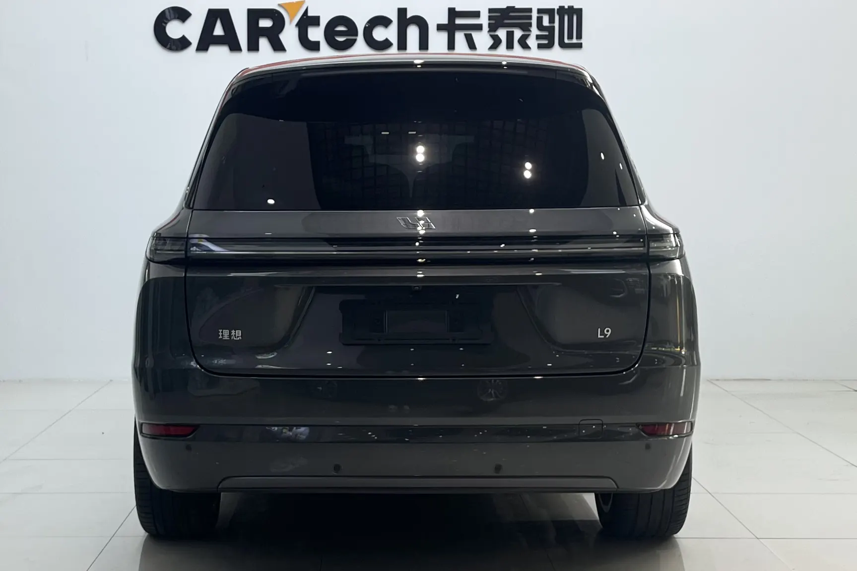 Li Auto L9, 2022 4