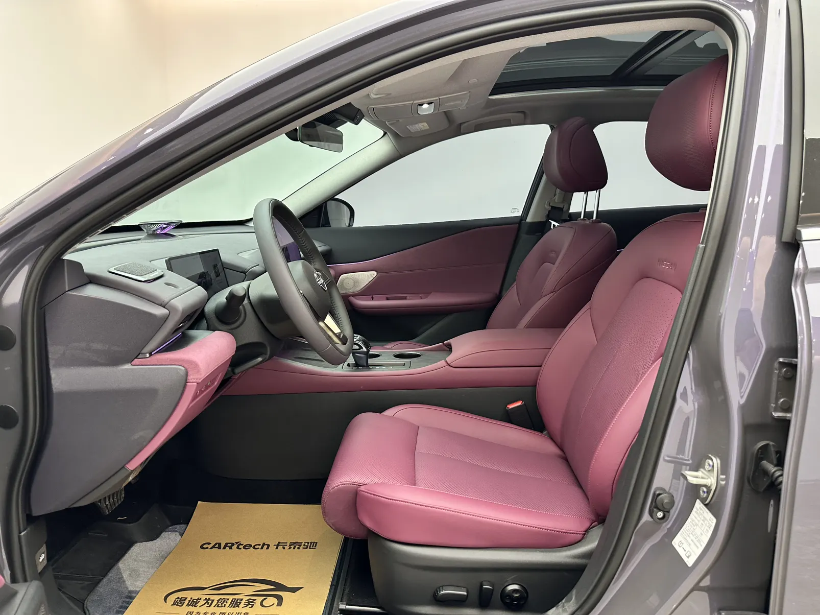 Nissan Teana, 2025 8