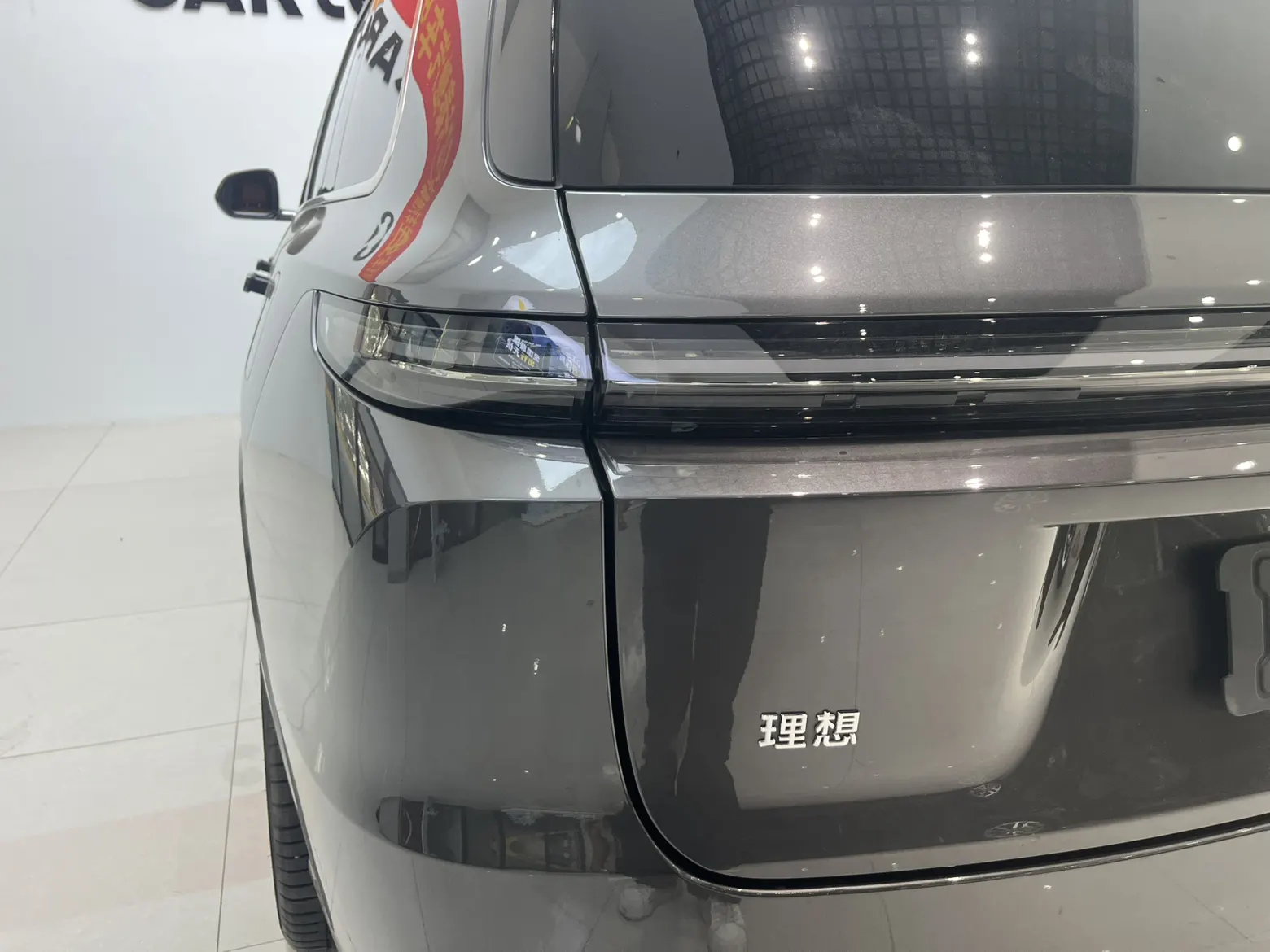 Li Auto L9, 2022 7