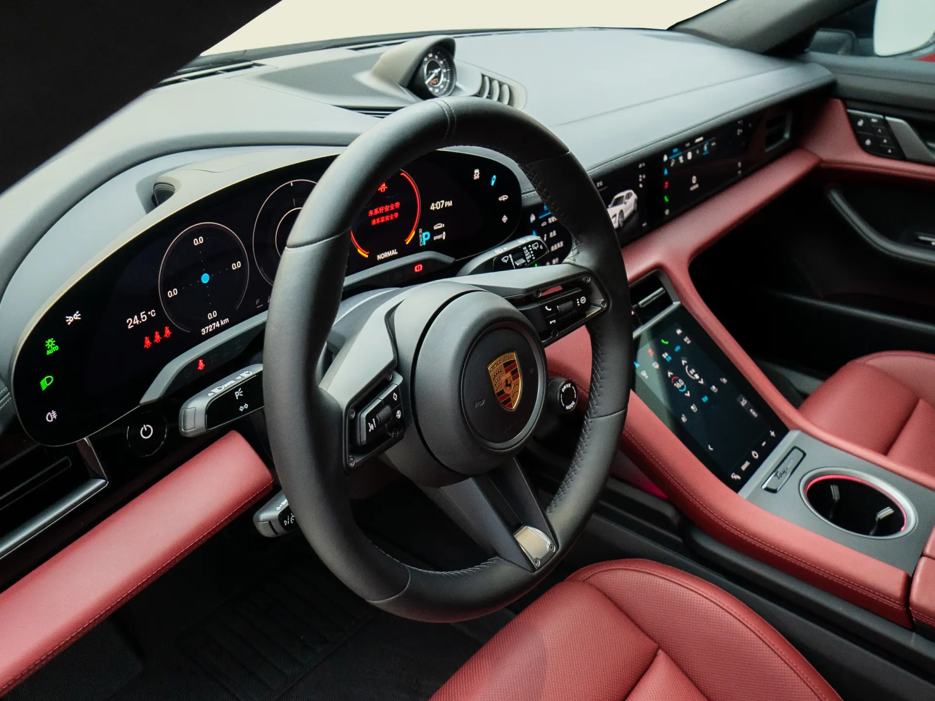 Porsche Taycan, 2024 14