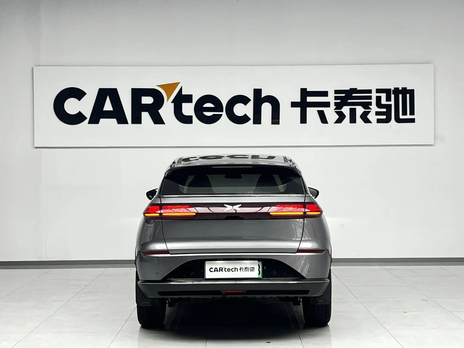 Xpeng G3i, 2022 2