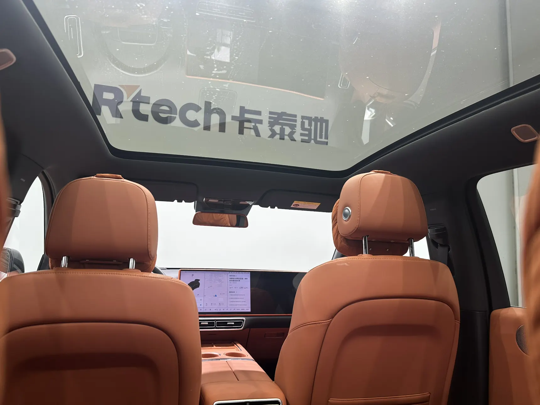 Li Auto L6, 2025 17