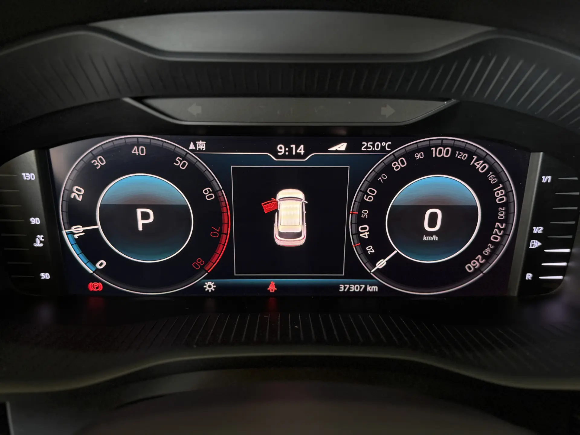 Skoda Kodiaq, 2019 18