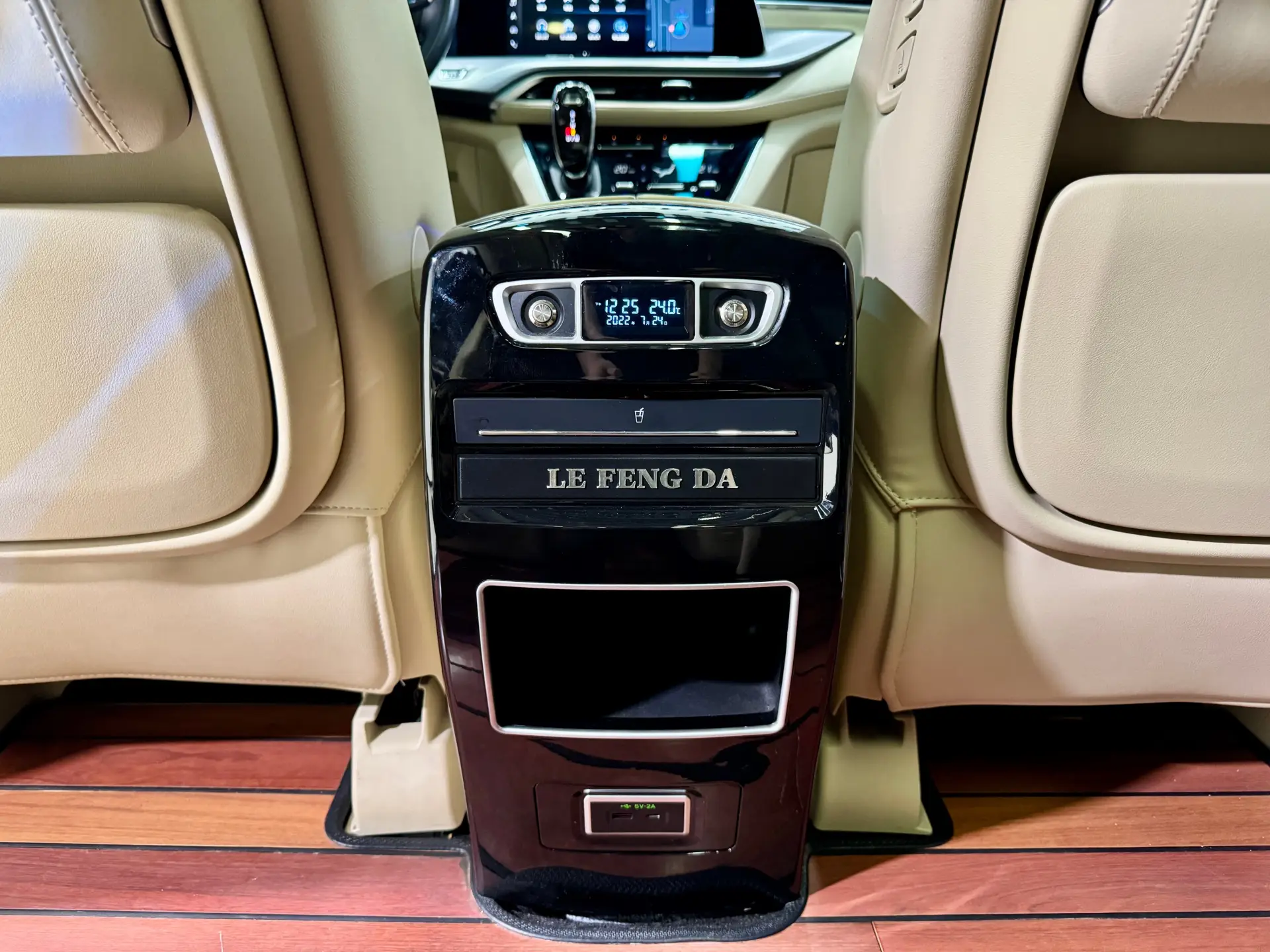 Buick GL8, 2022 19