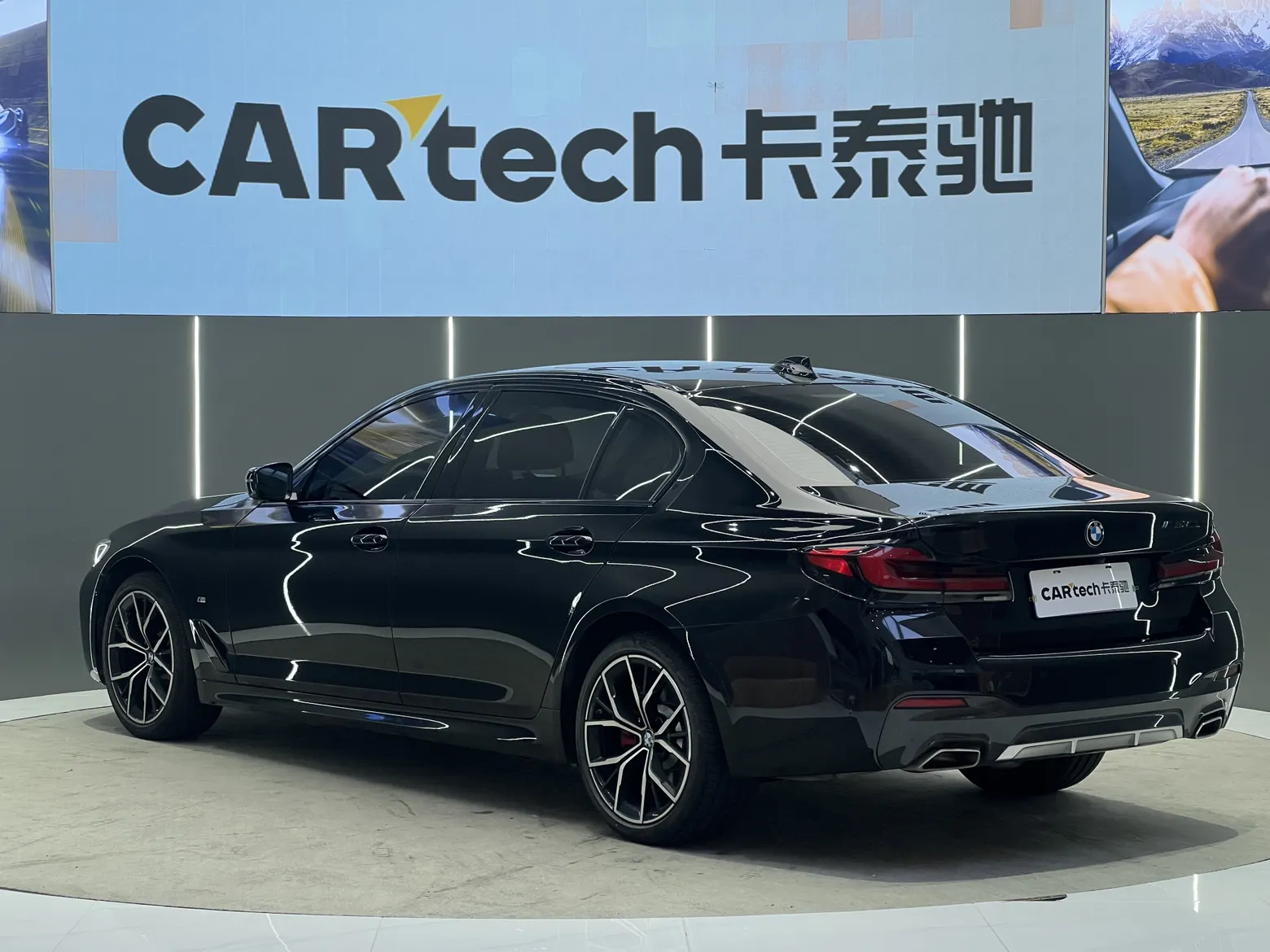 BMW 530Li, 2023 7