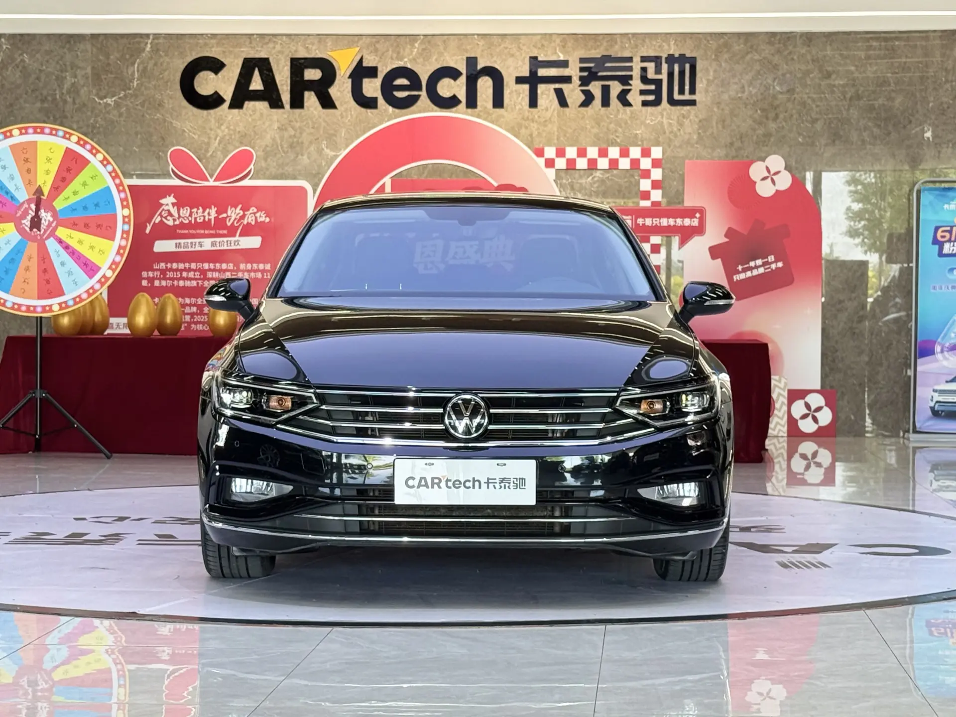 Volkswagen Magotan, 2021 3
