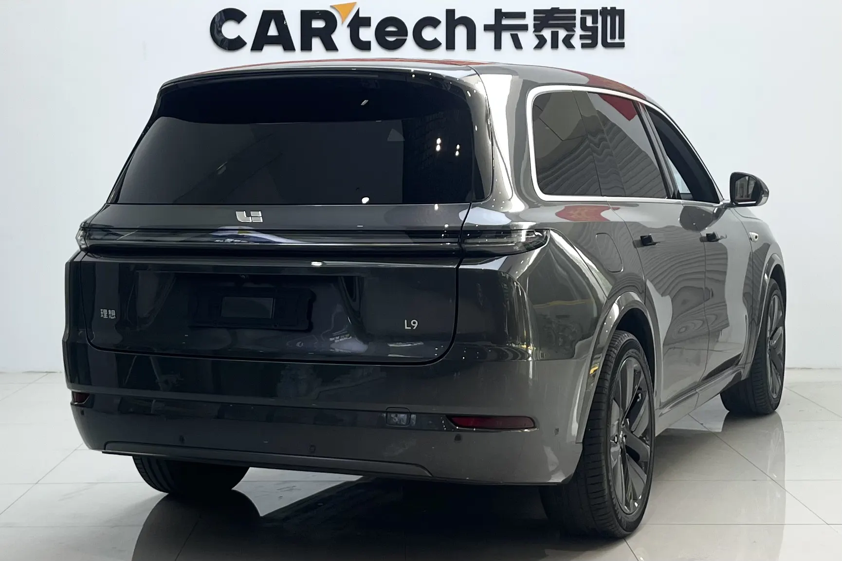 Li Auto L9, 2022 3