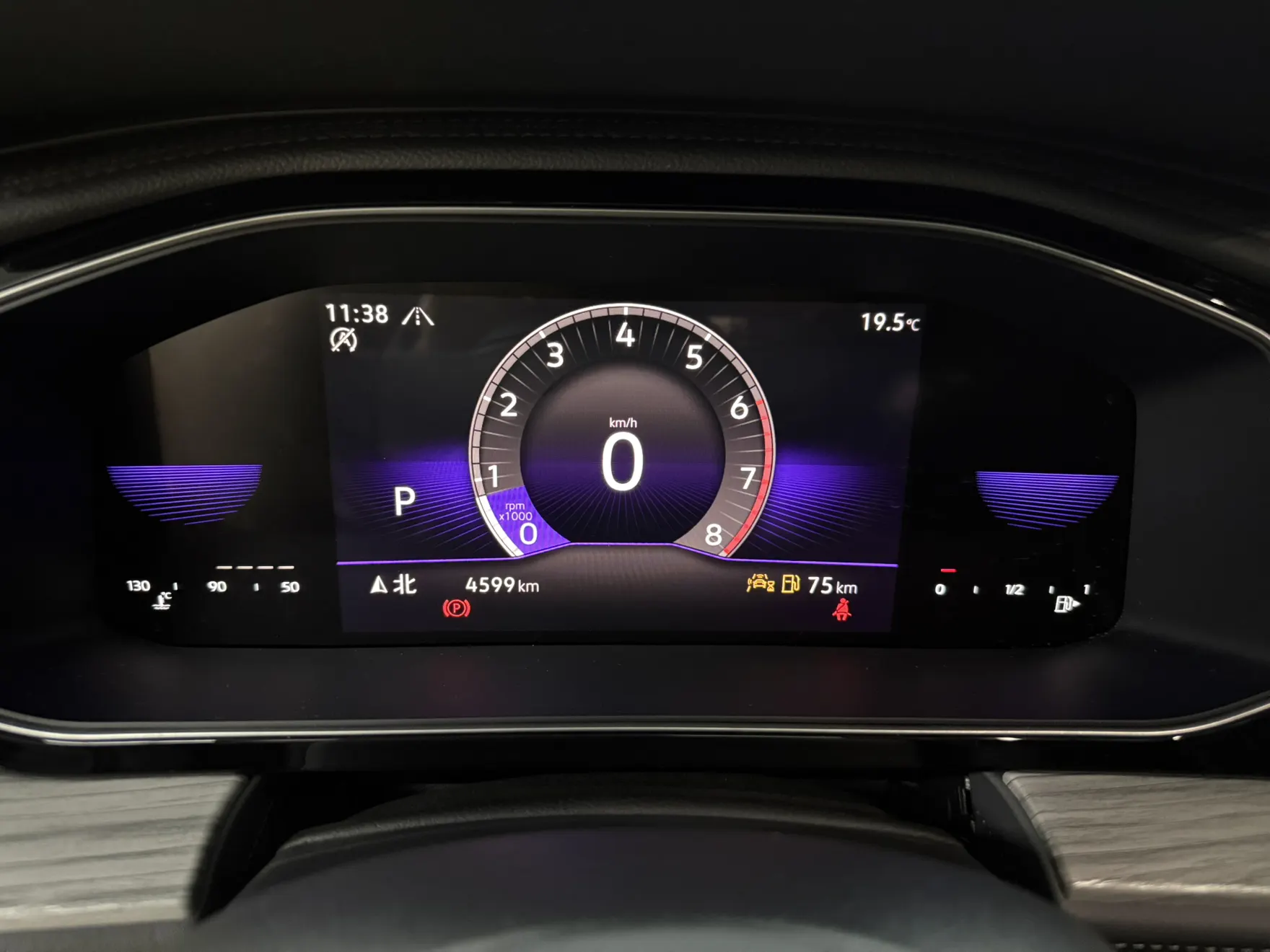Volkswagen Sagitar, 2025 10