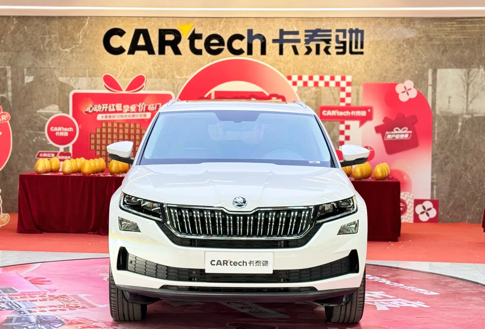Skoda Kodiaq, 2019 3