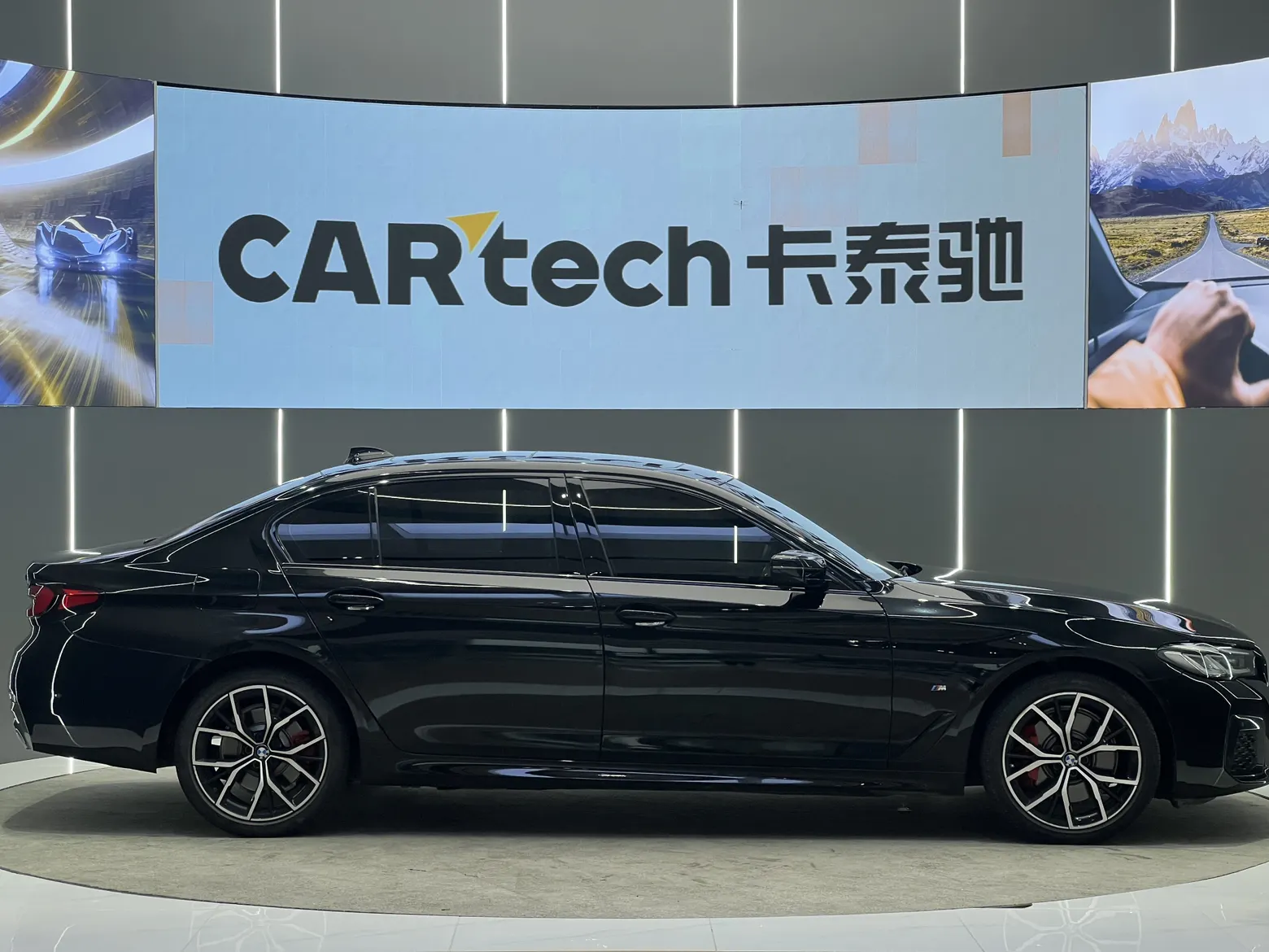 BMW 530Li, 2023 4