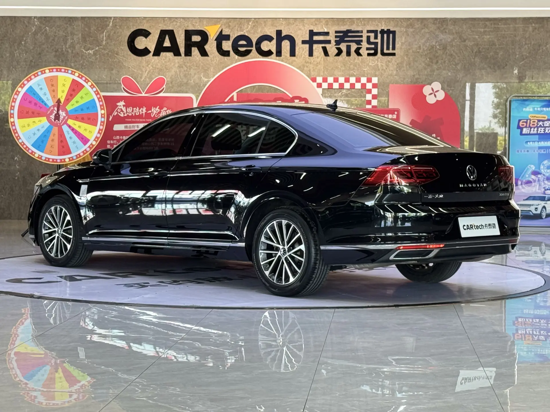 Volkswagen Magotan, 2021 7