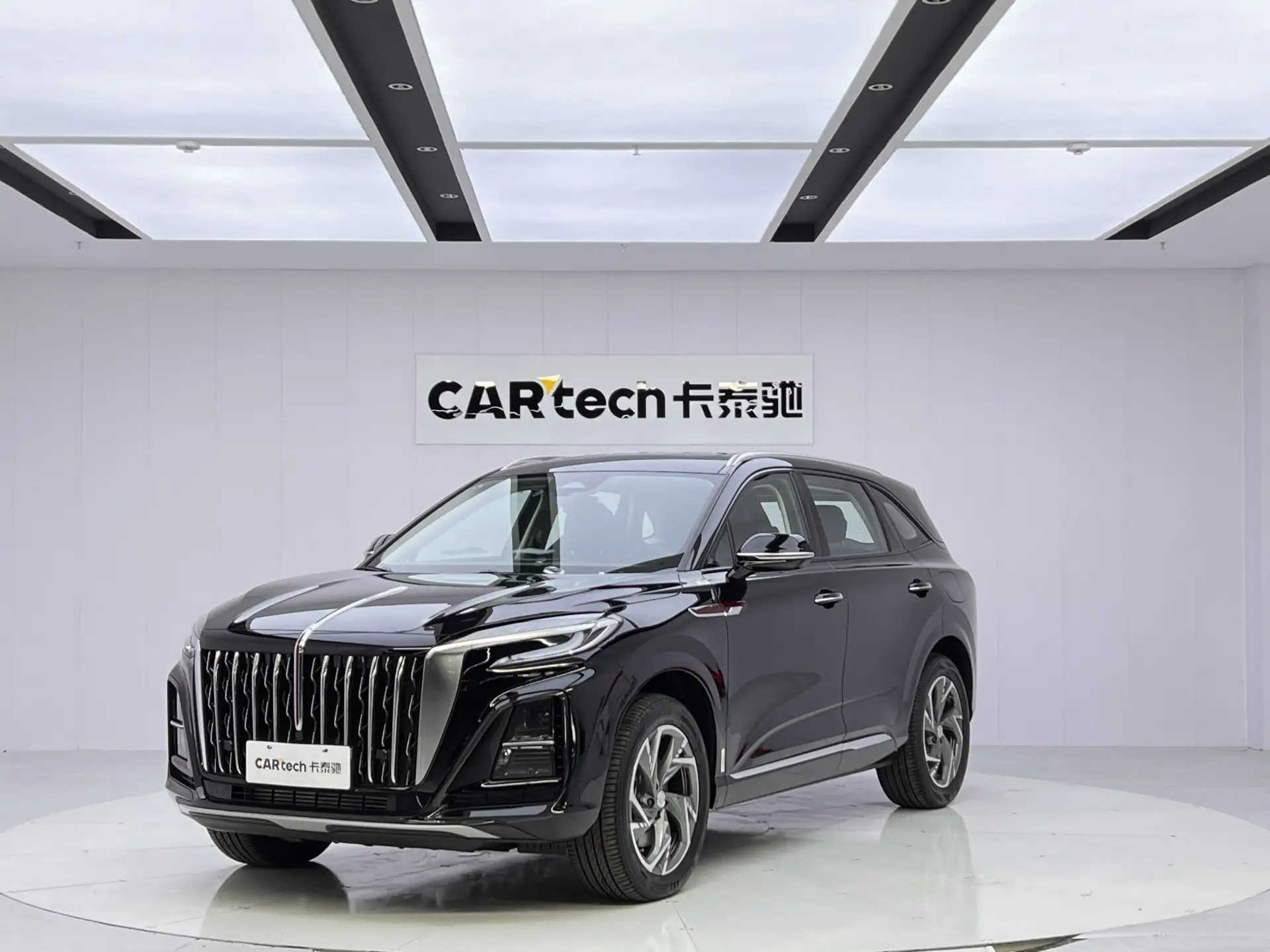 Hongqi HS3