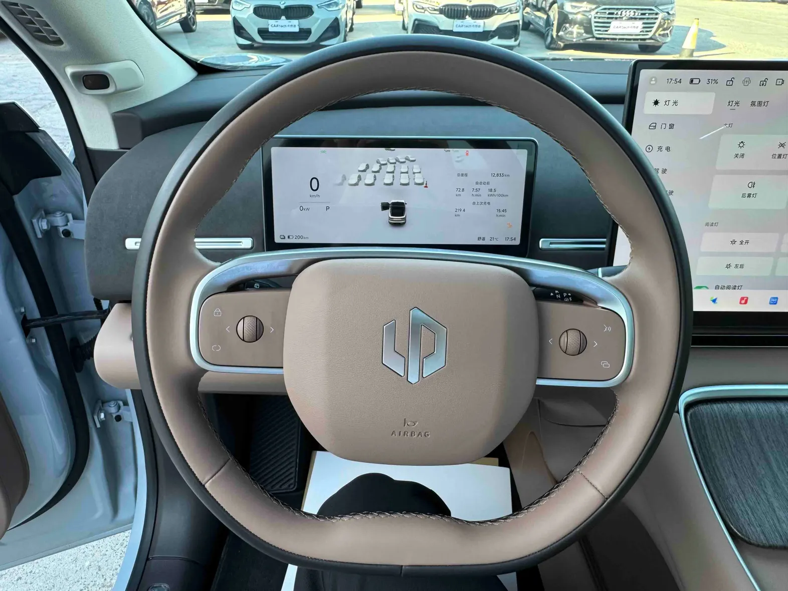 Leapmotor C11, 2025 12