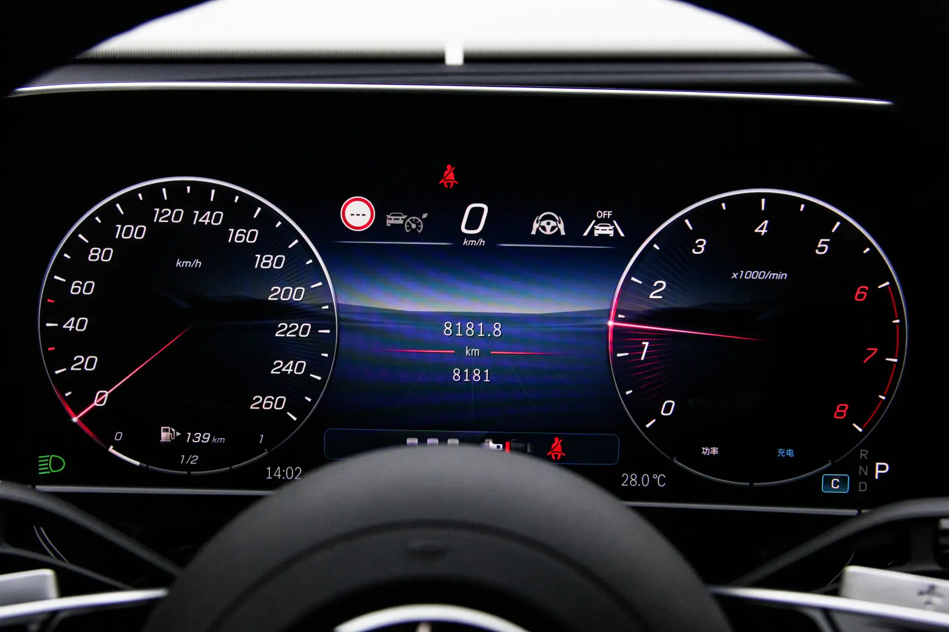 Mercedes-Benz E 300 L, 2025 17