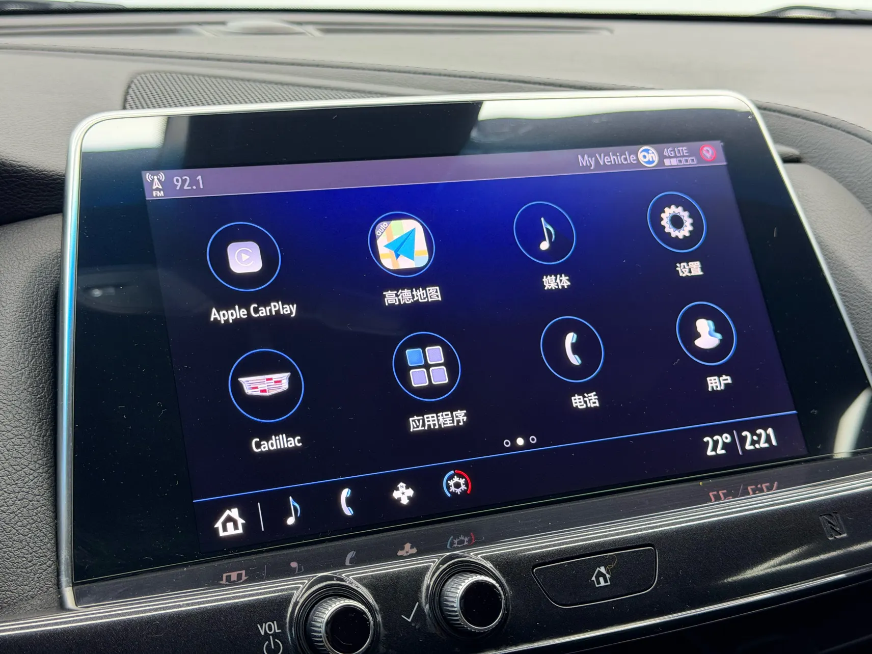 Cadillac CT5, 2020 21