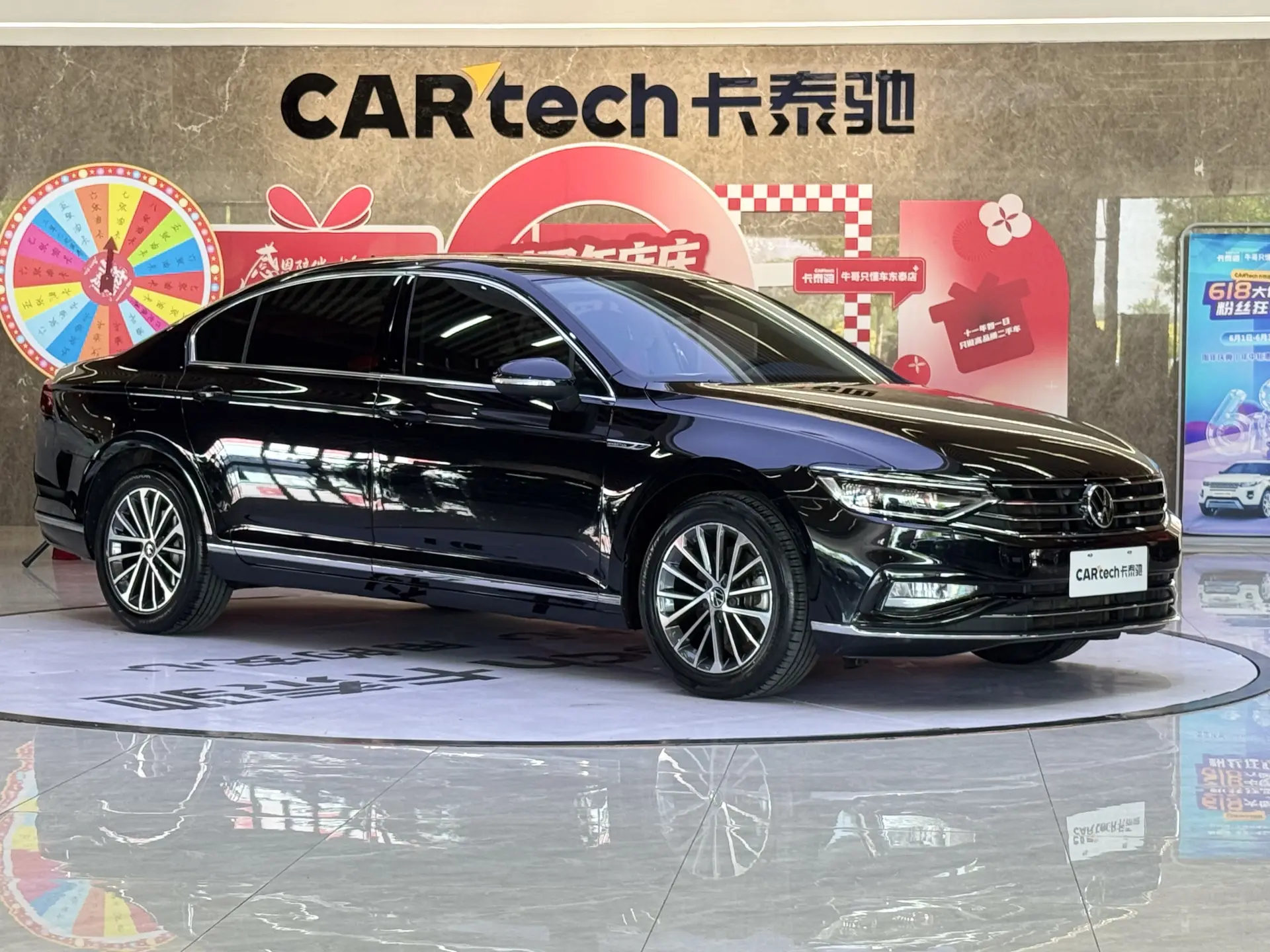 Volkswagen Magotan, 2021 2
