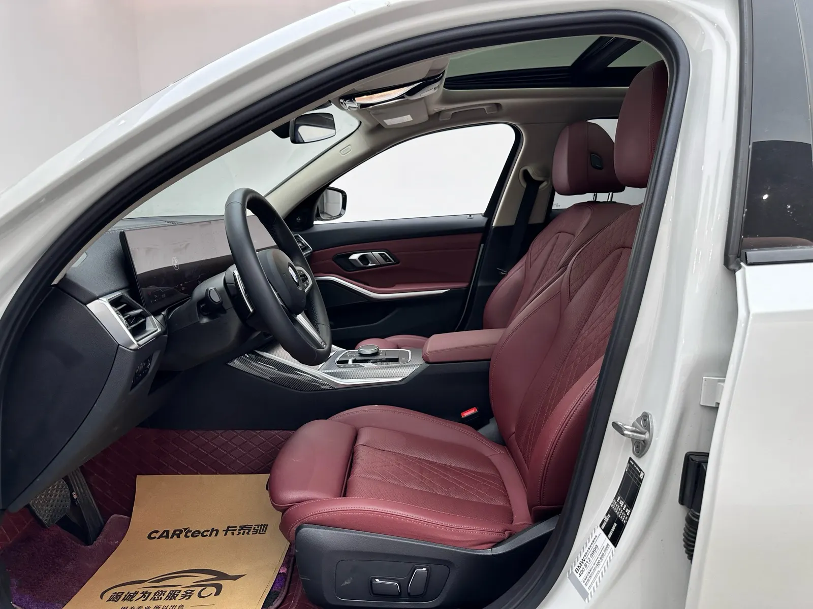 BMW 325Li, 2024 8