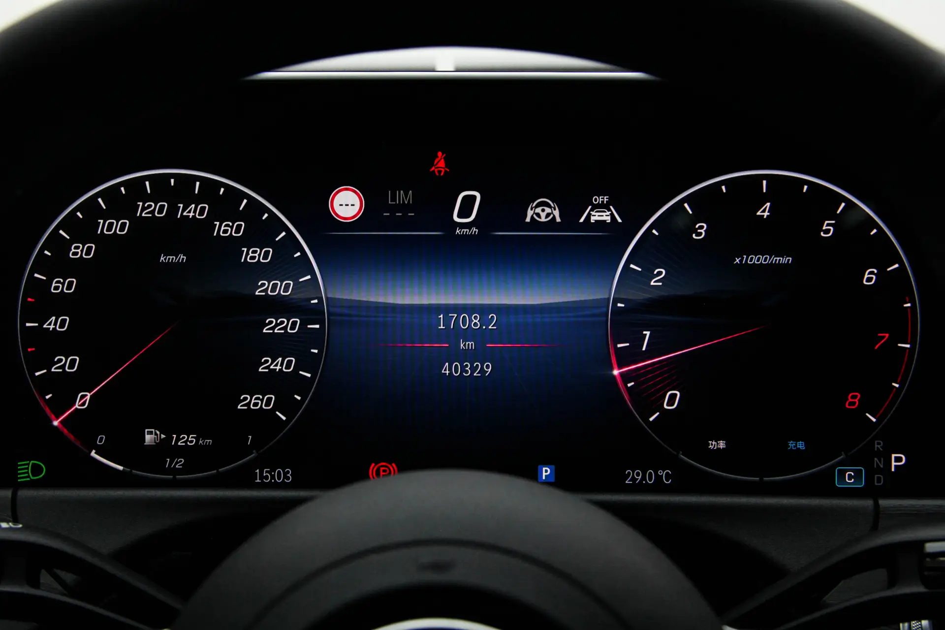 Mercedes-Benz E 300 L, 2024 15