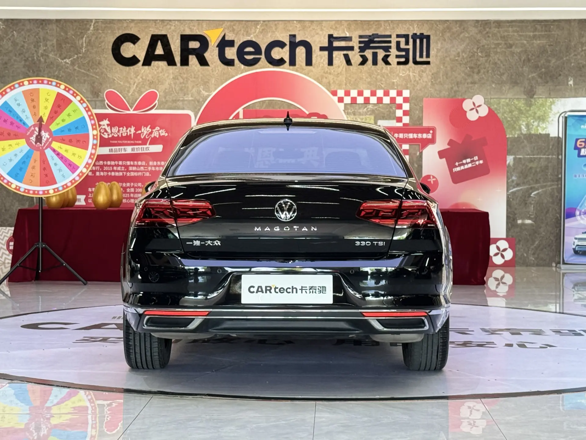 Volkswagen Magotan, 2021 6