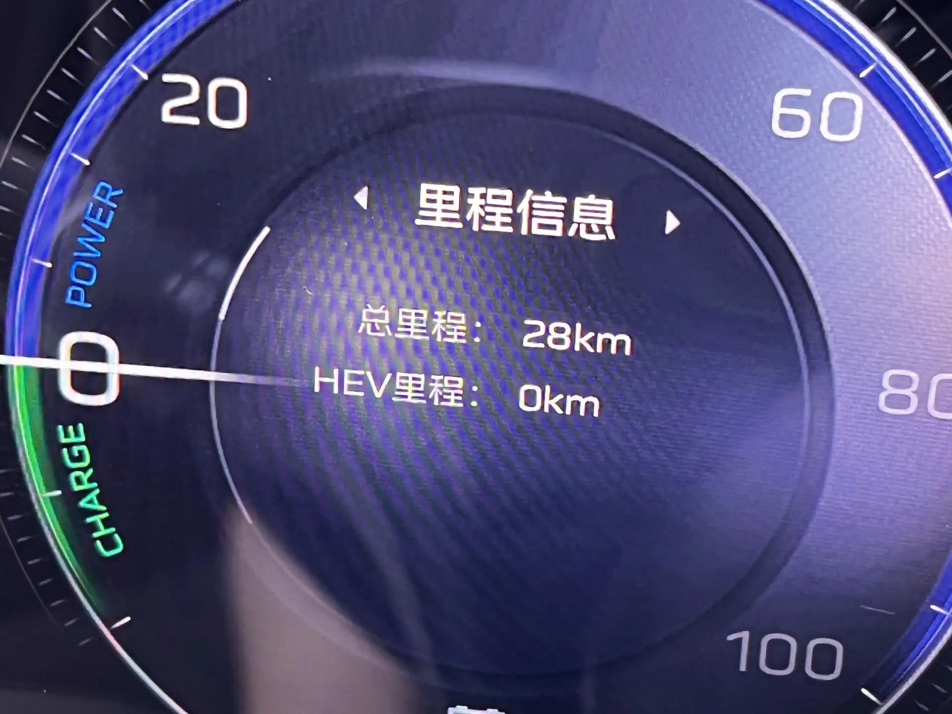 Hongqi HS3, 2026 22
