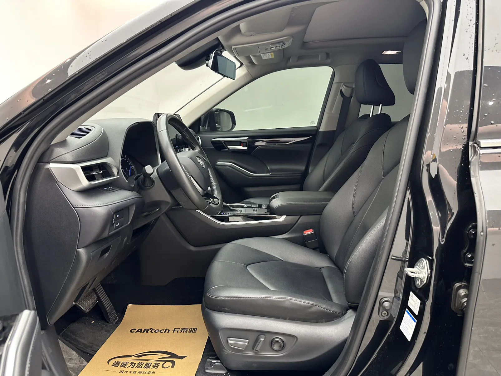 Toyota Highlander, 2021 8