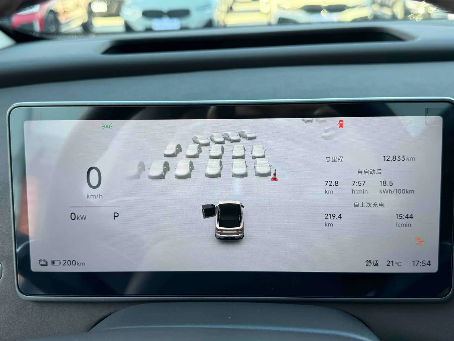 Leapmotor C11, 2025 13