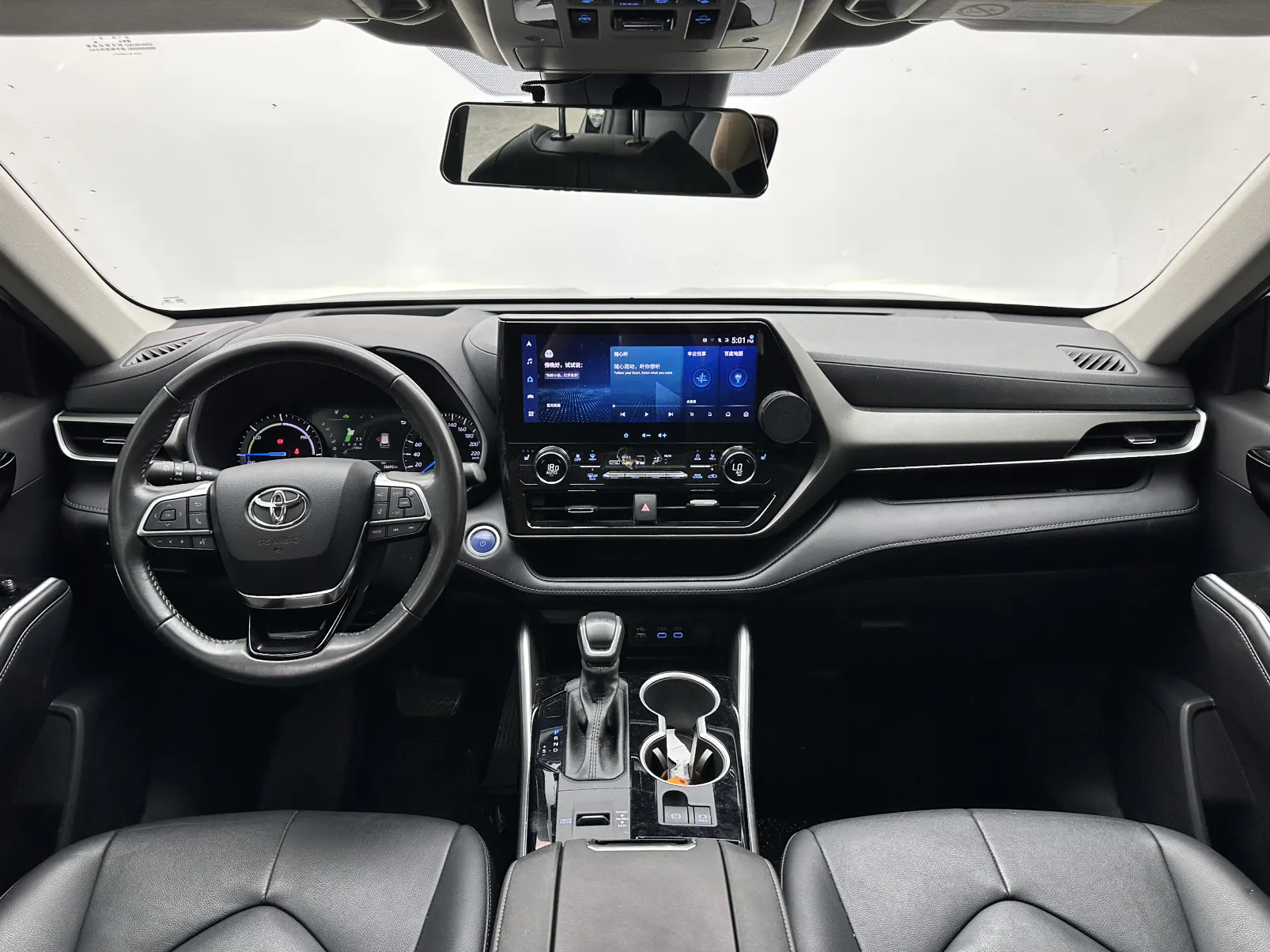 Toyota Highlander, 2021 10
