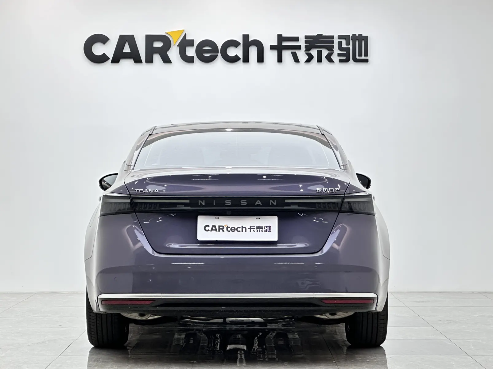 Nissan Teana, 2025 4