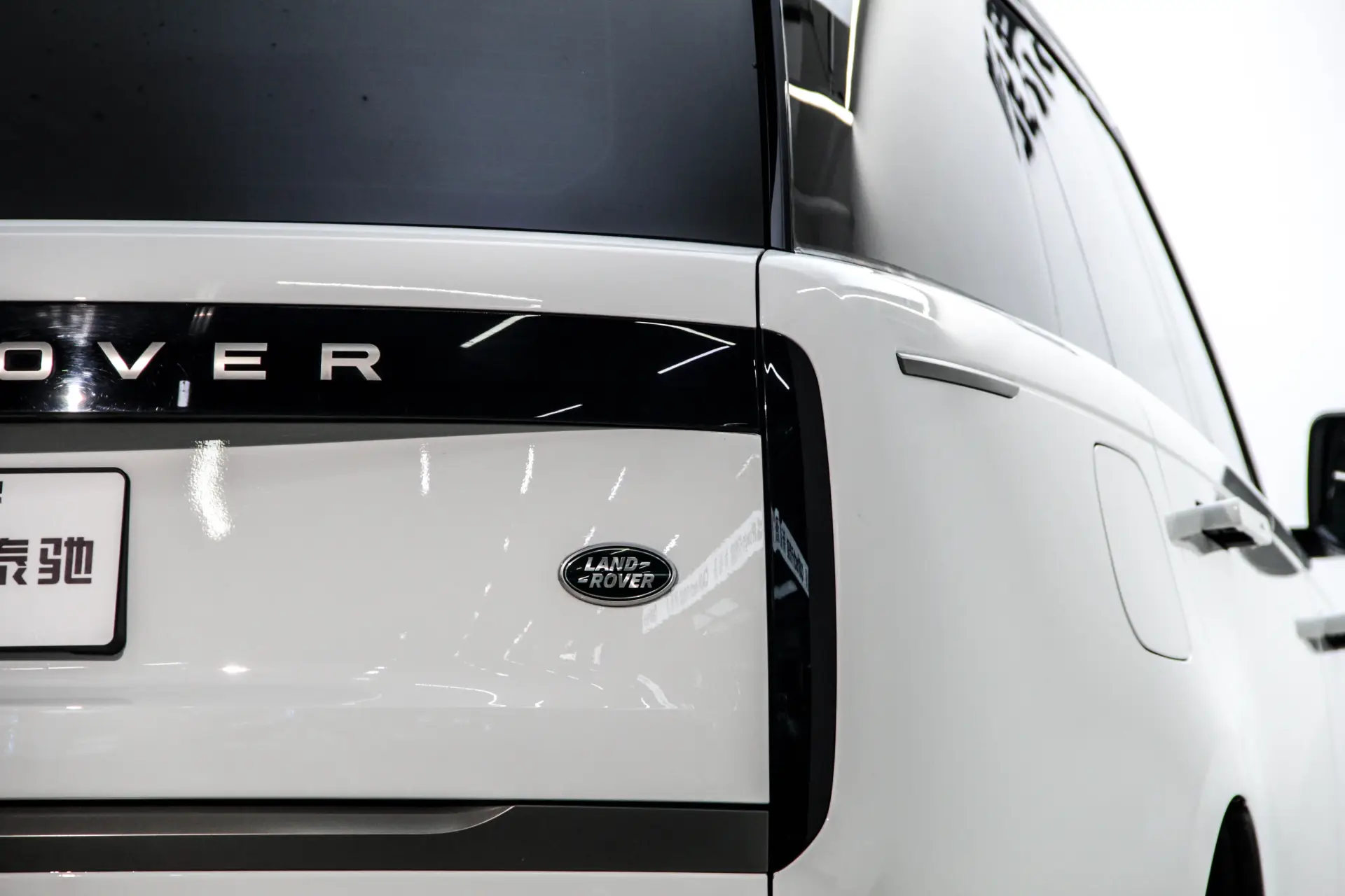 Land Rover Range Rover, 2024 8