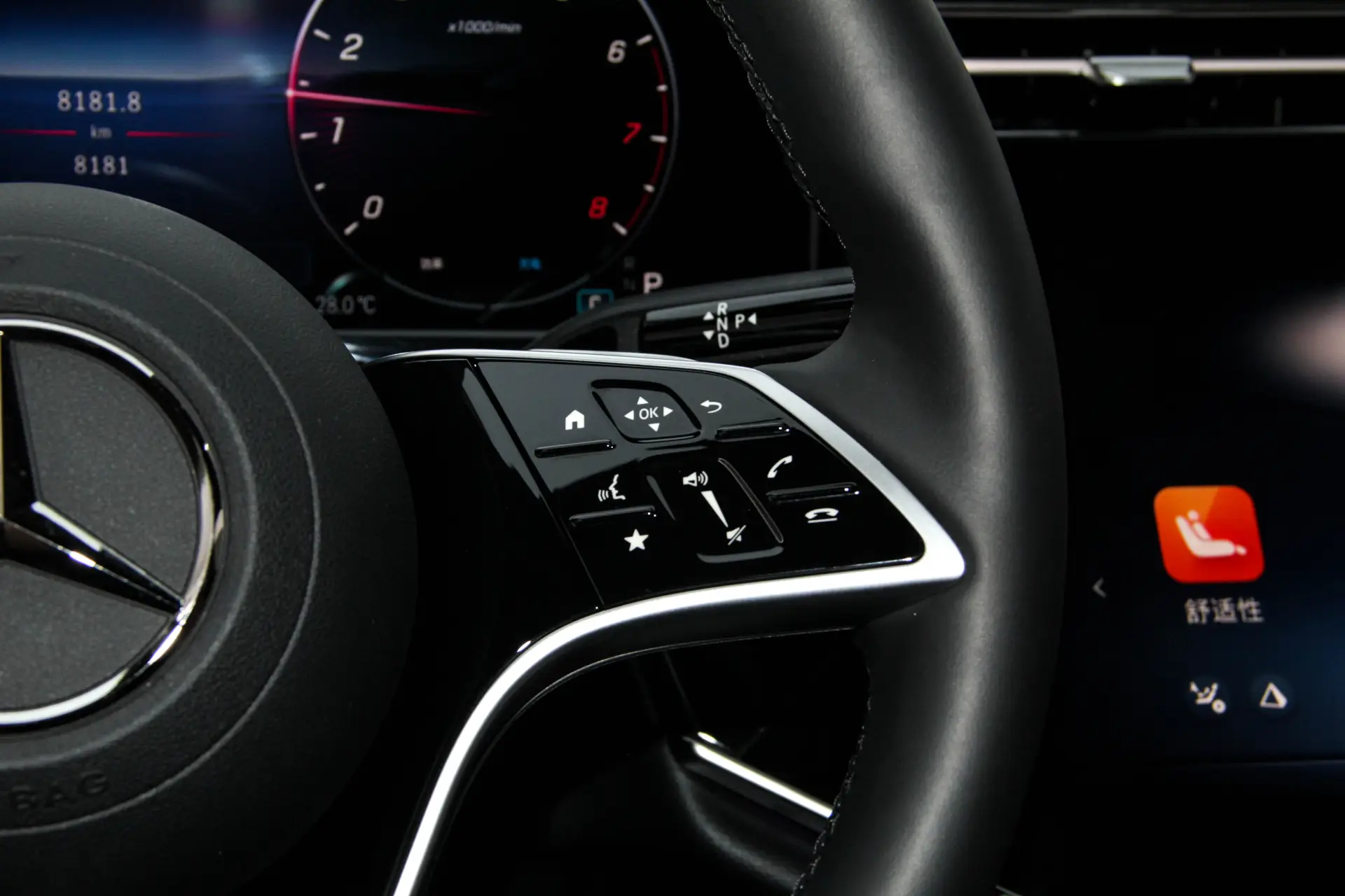 Mercedes-Benz E 300 L, 2025 26