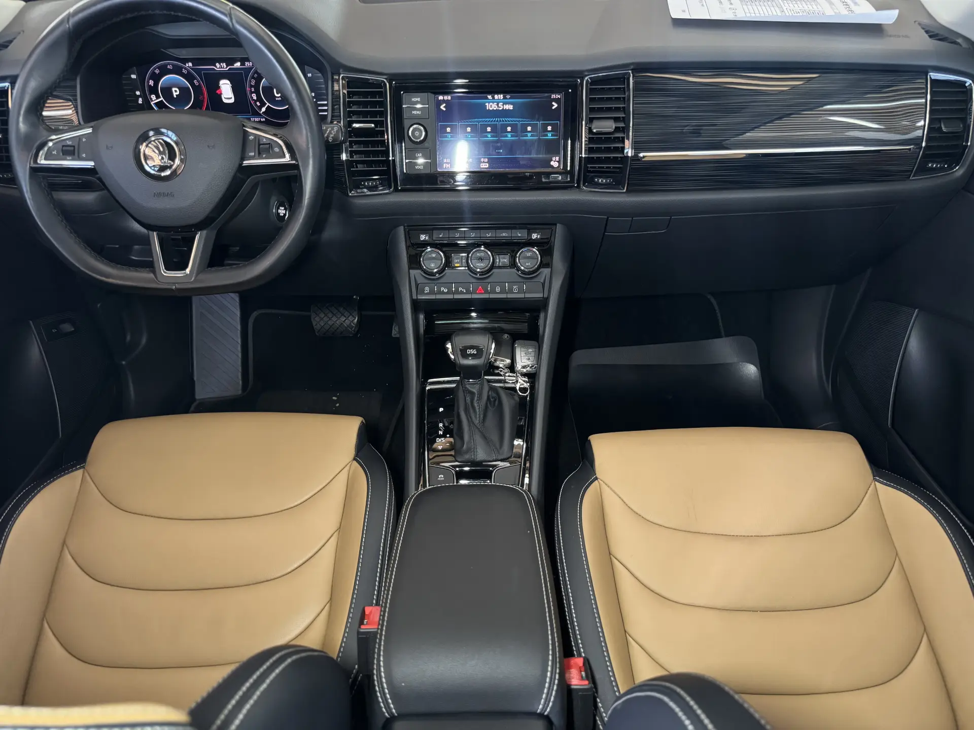 Skoda Kodiaq, 2019 16