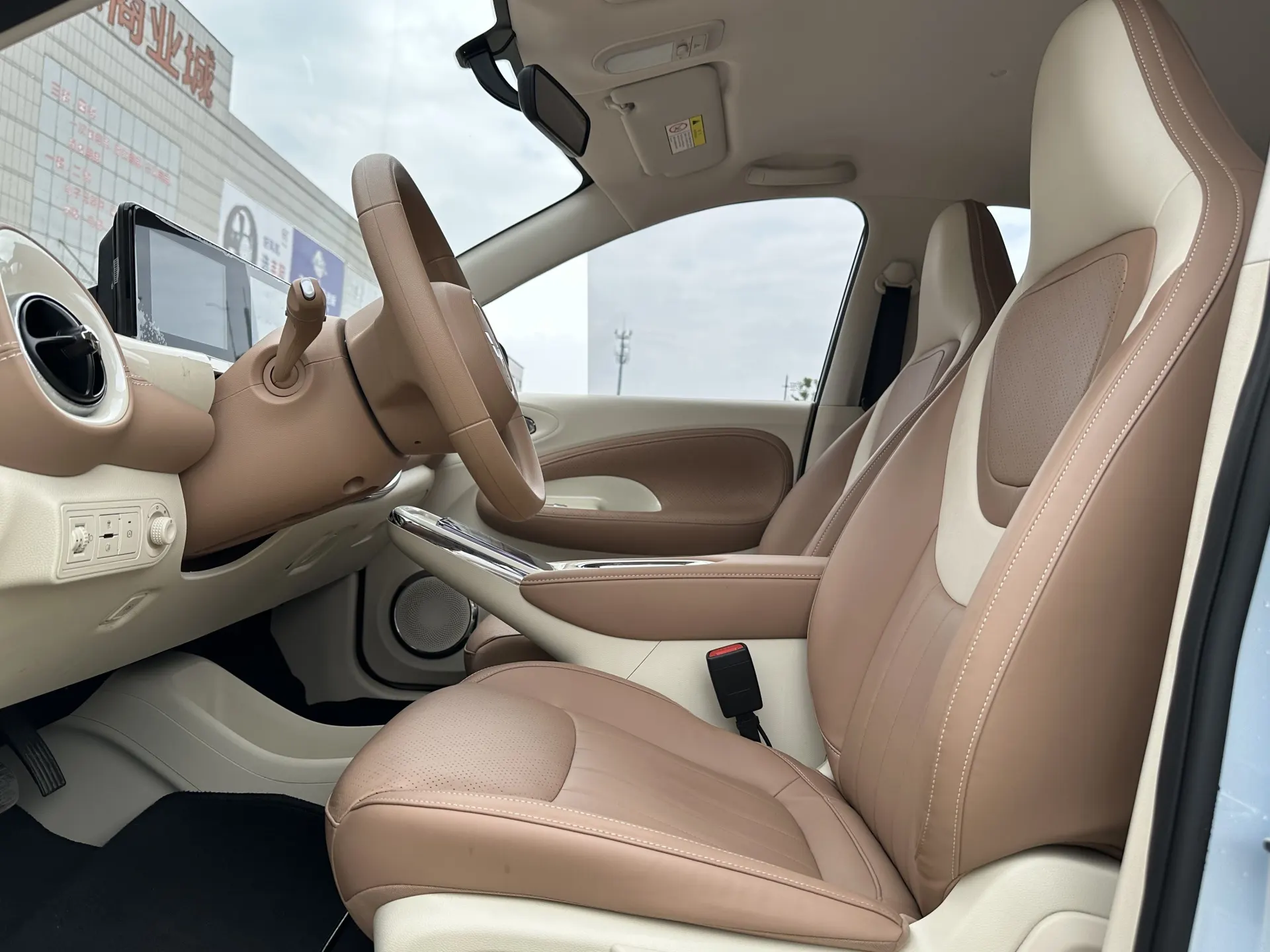 Wuling Bingo, 2025 11