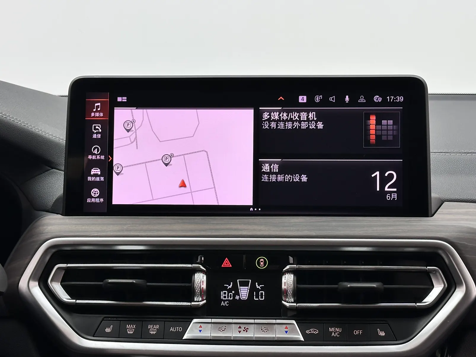 BMW X3, 2021 13