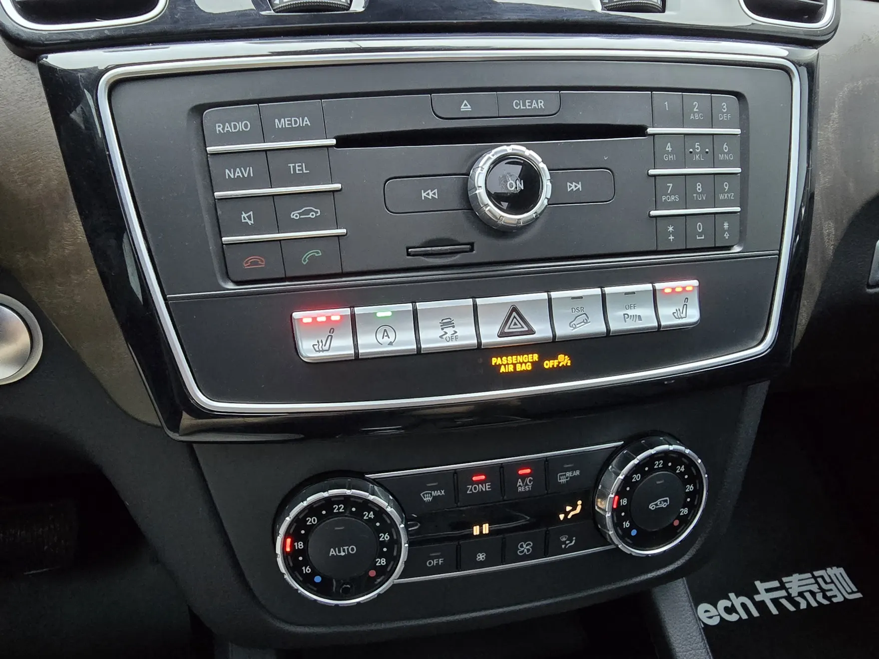 Mercedes-Benz GLE 320 4MATIC, 2018 17